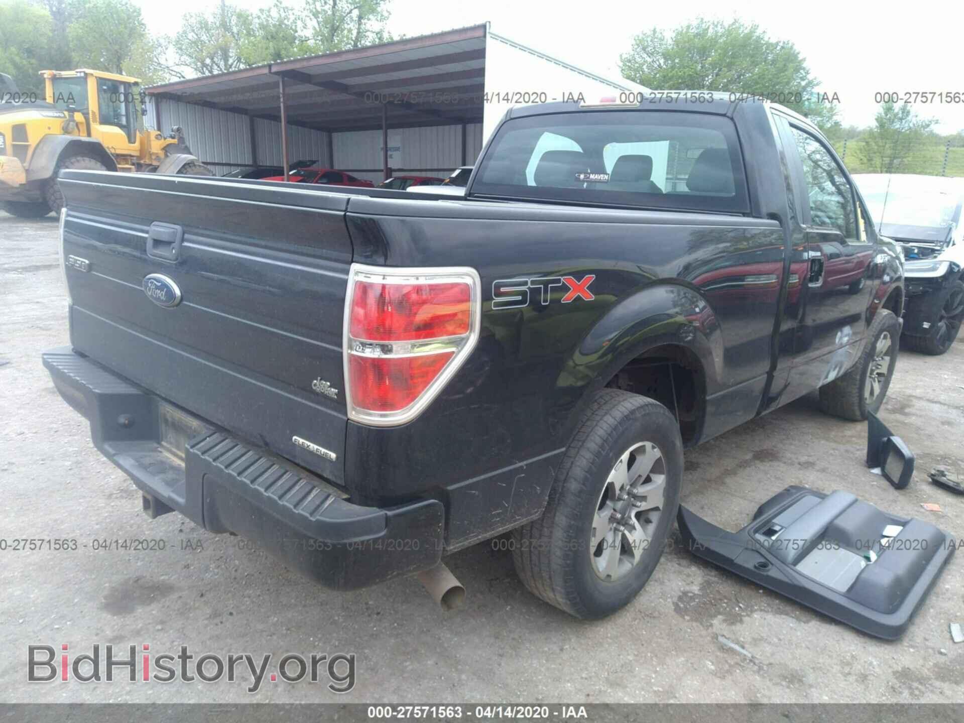 2013 FORD F150 - VIN: 1FTMF1CF4DKF84595 - Фото 4