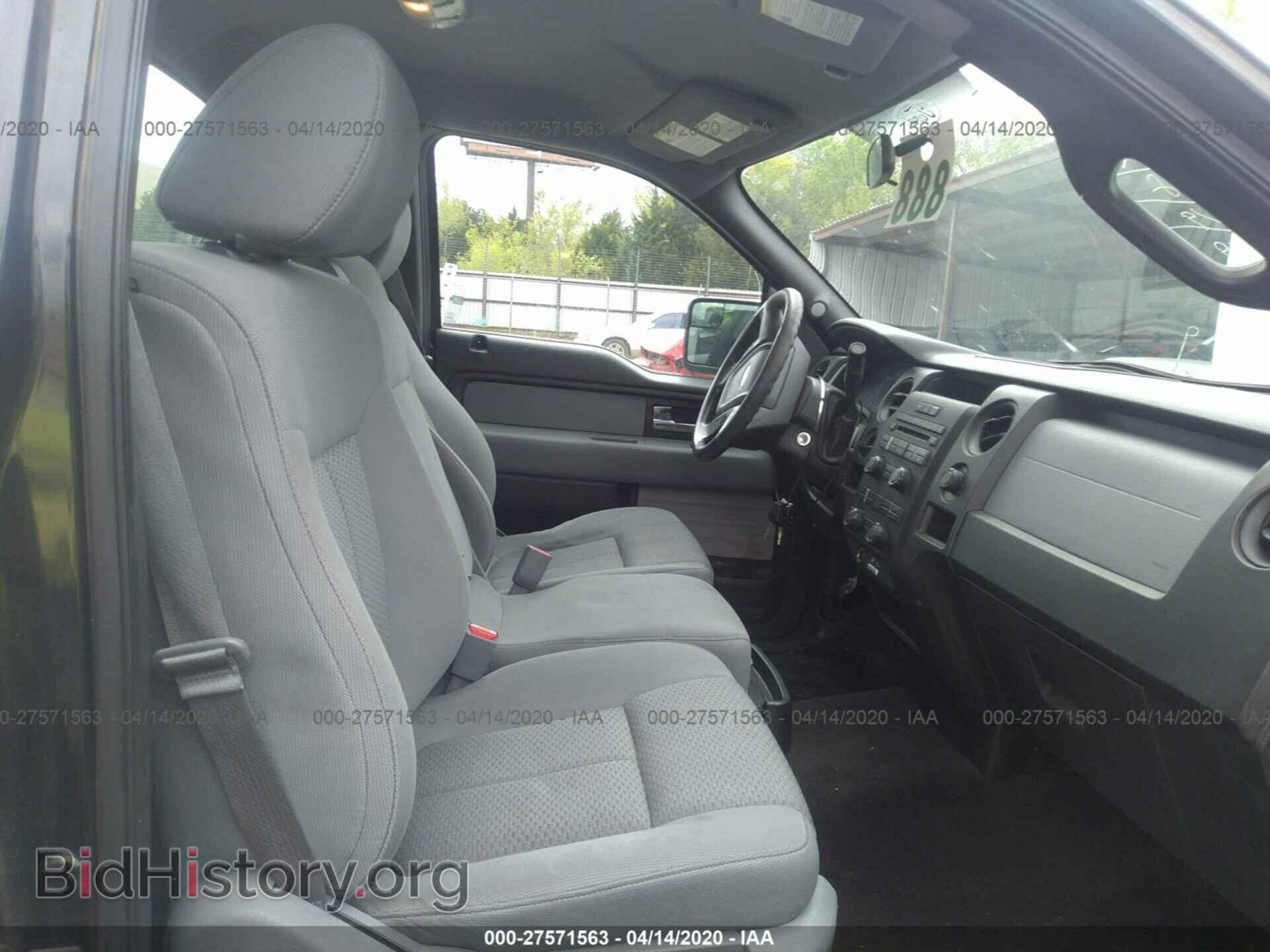 2013 FORD F150 - VIN: 1FTMF1CF4DKF84595 - Фото 5