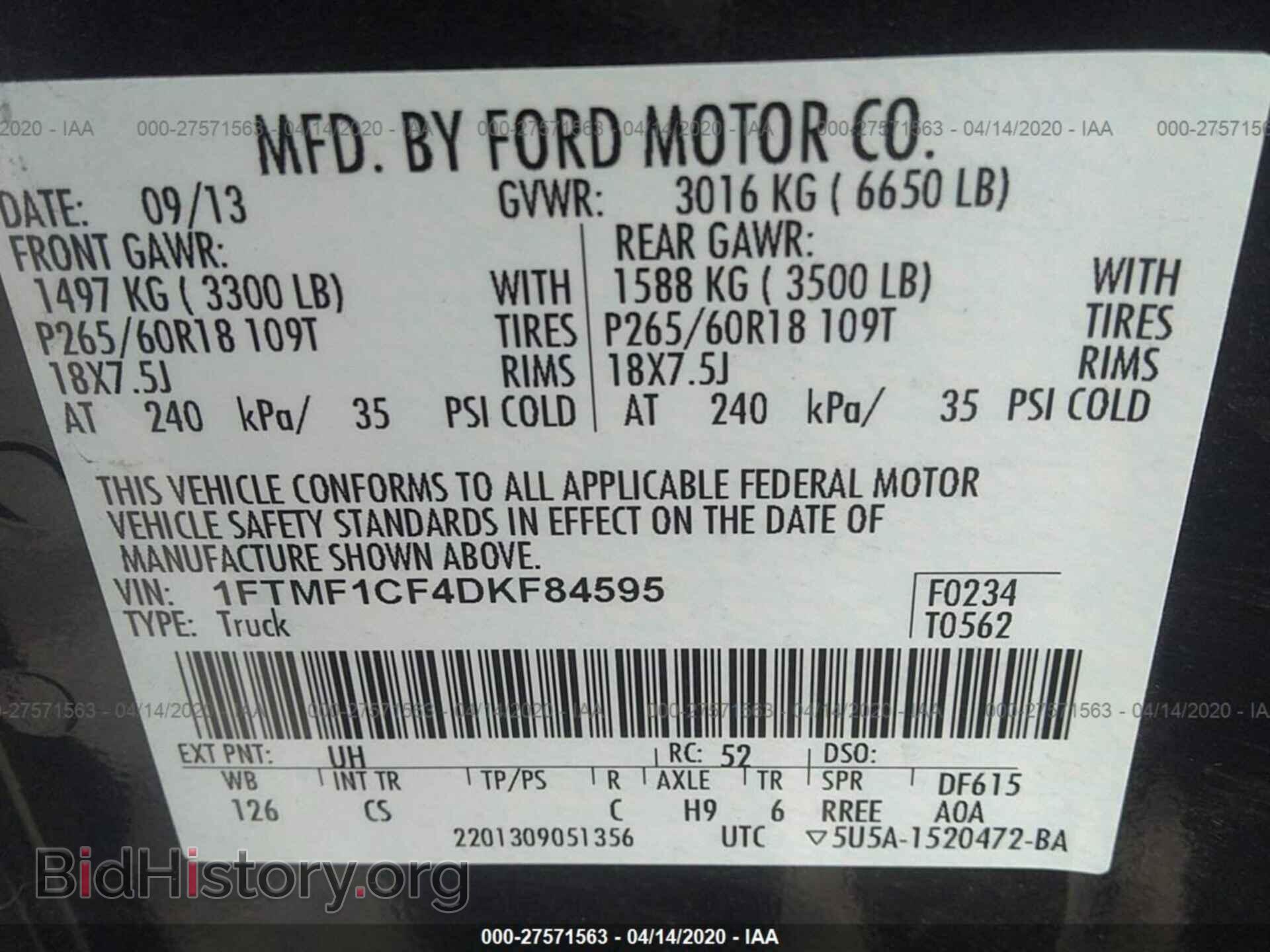 2013 FORD F150 - VIN: 1FTMF1CF4DKF84595 - Фото 9