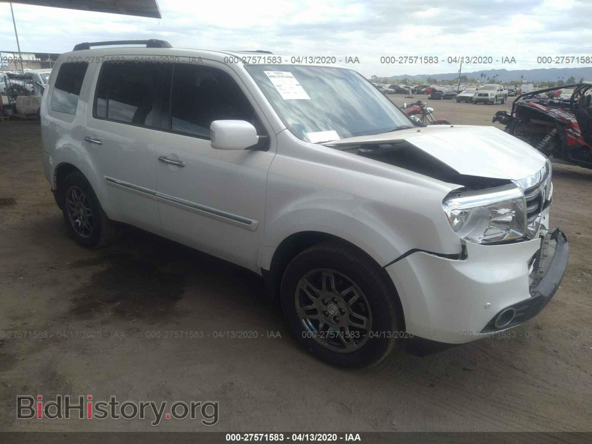 Photo 5FNYF3H94DB027005 - HONDA PILOT 2013