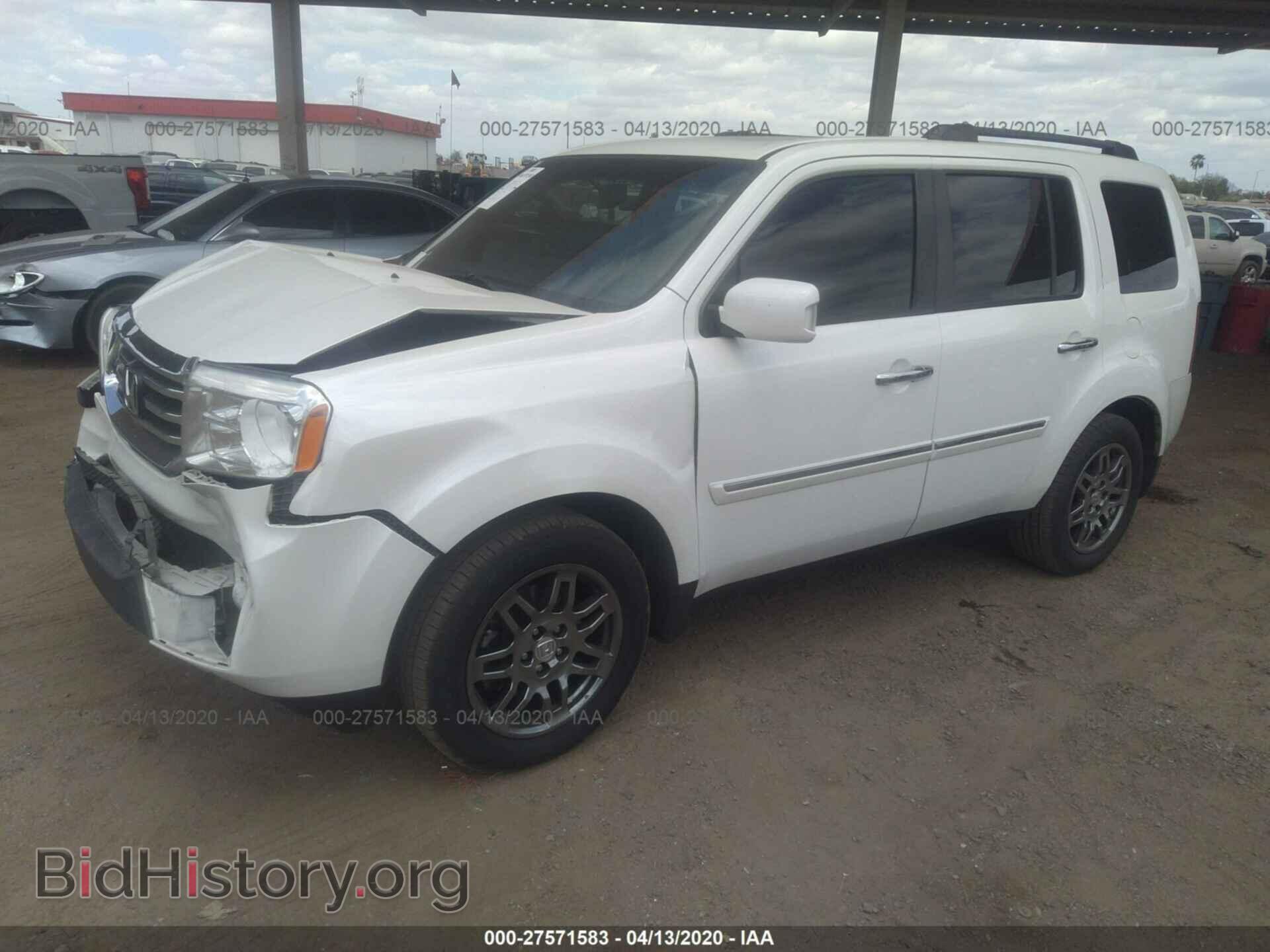 2013 HONDA PILOT - VIN: 5FNYF3H94DB027005 - Фото 2