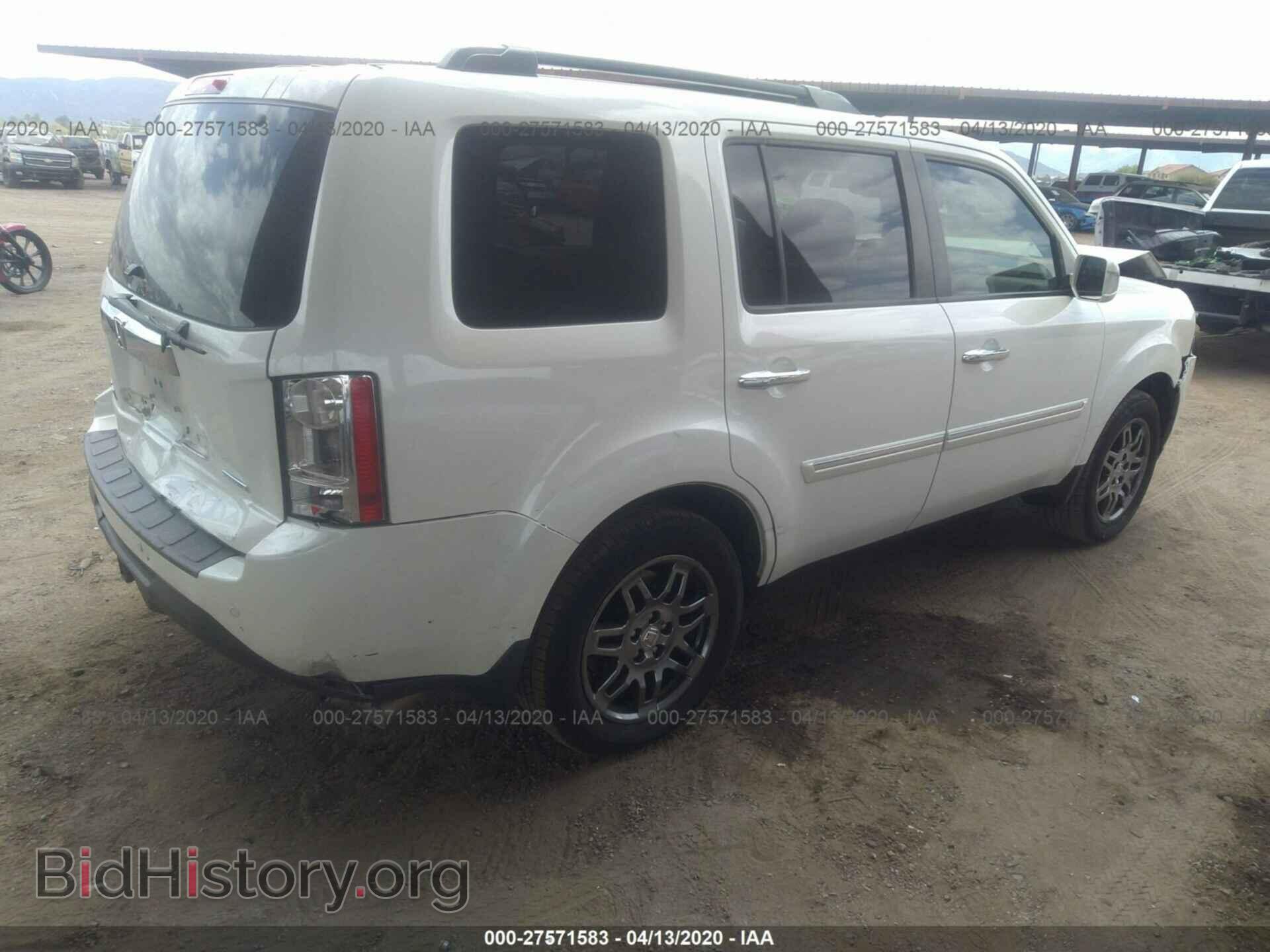 2013 HONDA PILOT - VIN: 5FNYF3H94DB027005 - Фото 4