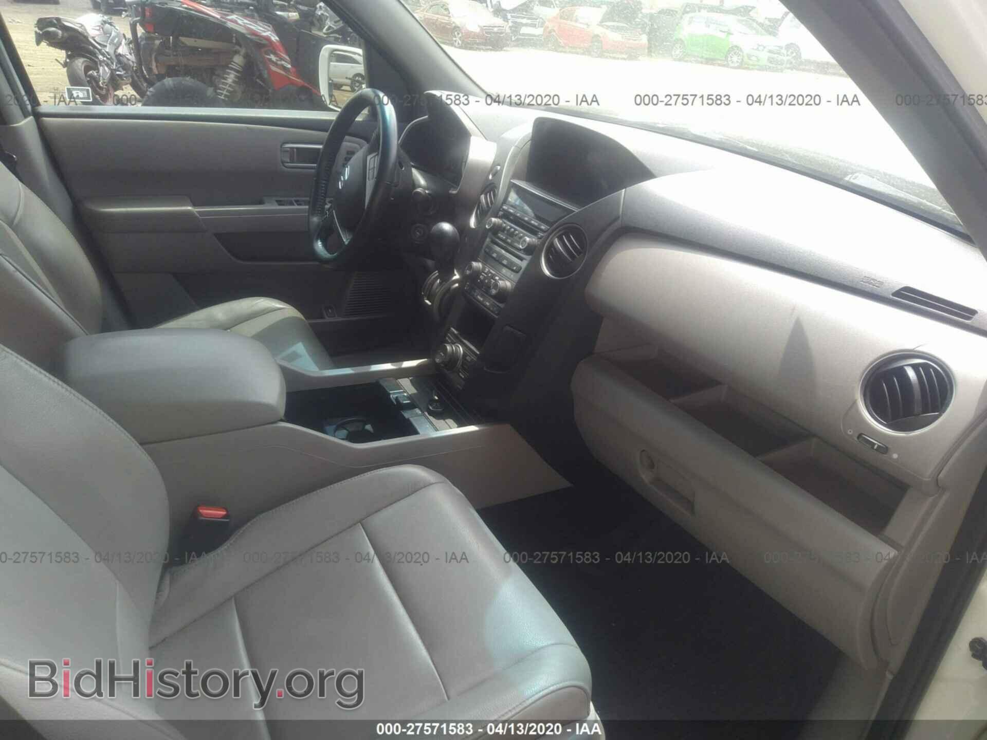 2013 HONDA PILOT - VIN: 5FNYF3H94DB027005 - Фото 5