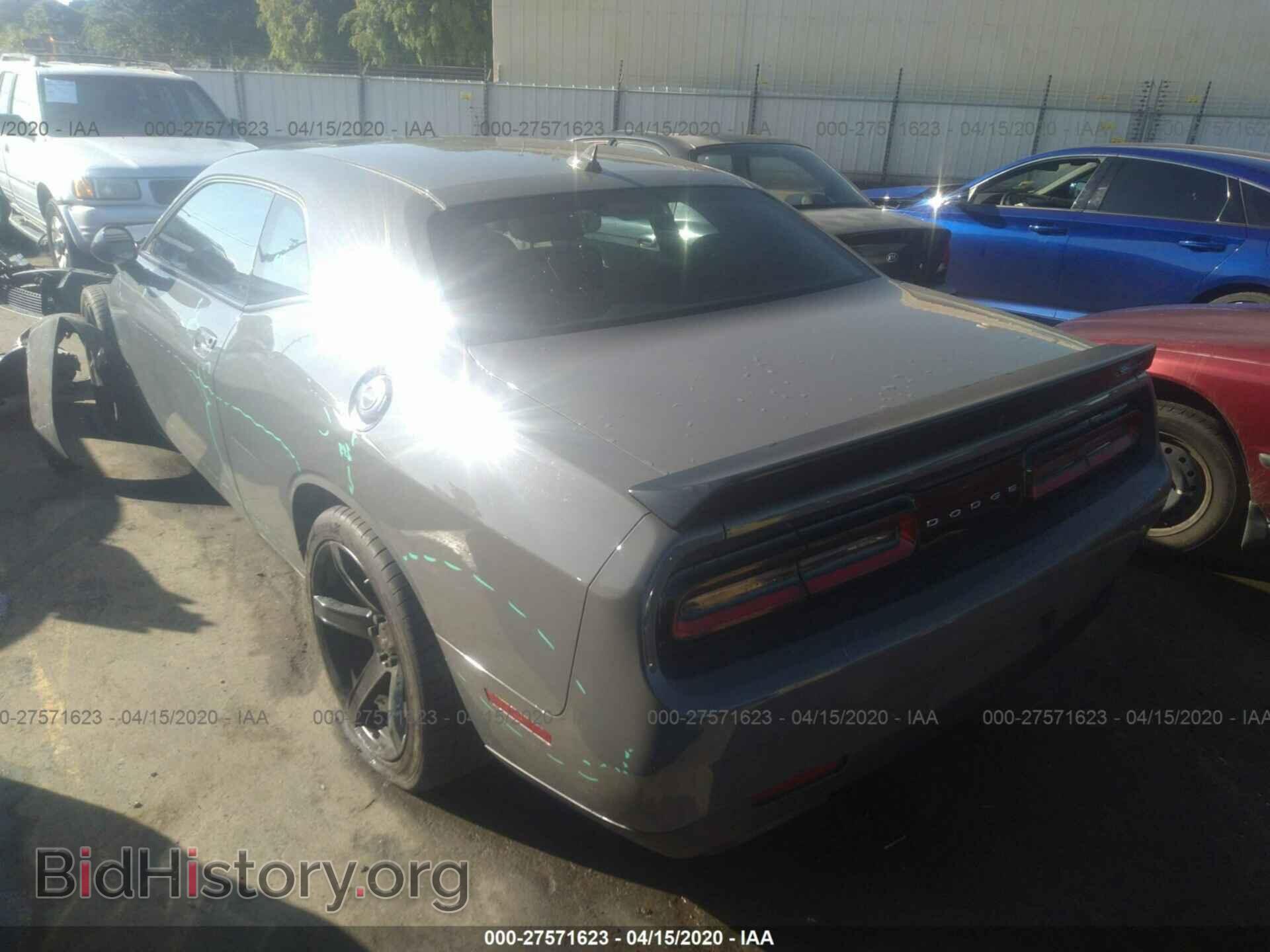 2017 DODGE CHALLENGER - VIN: 2C3CDZC98HH527392 - Photo 3