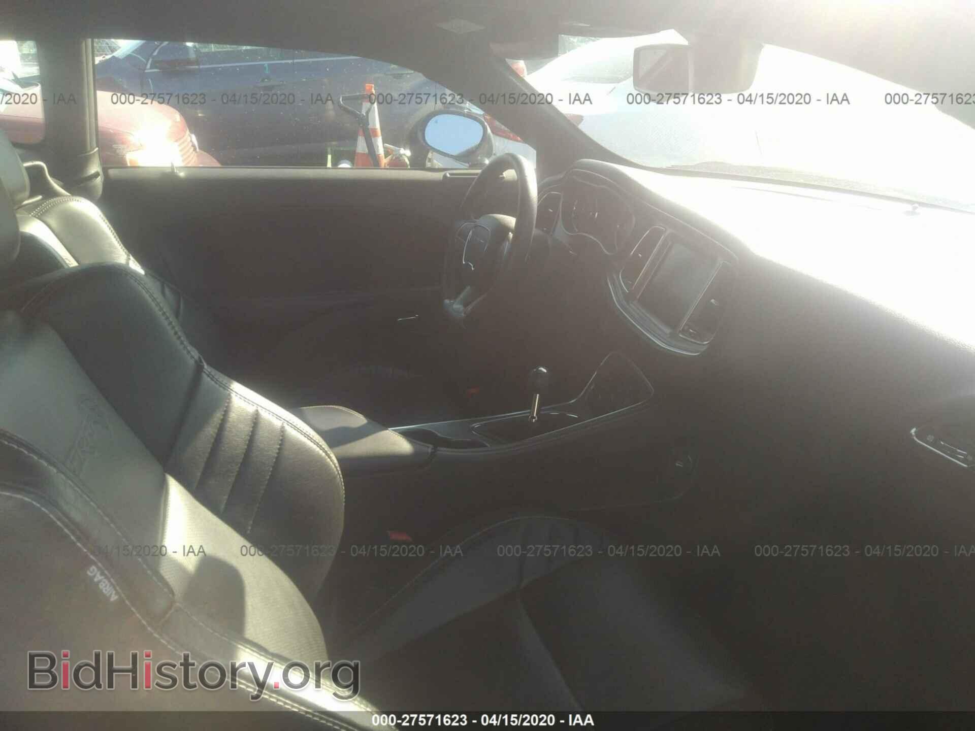 2017 DODGE CHALLENGER - VIN: 2C3CDZC98HH527392 - Photo 5