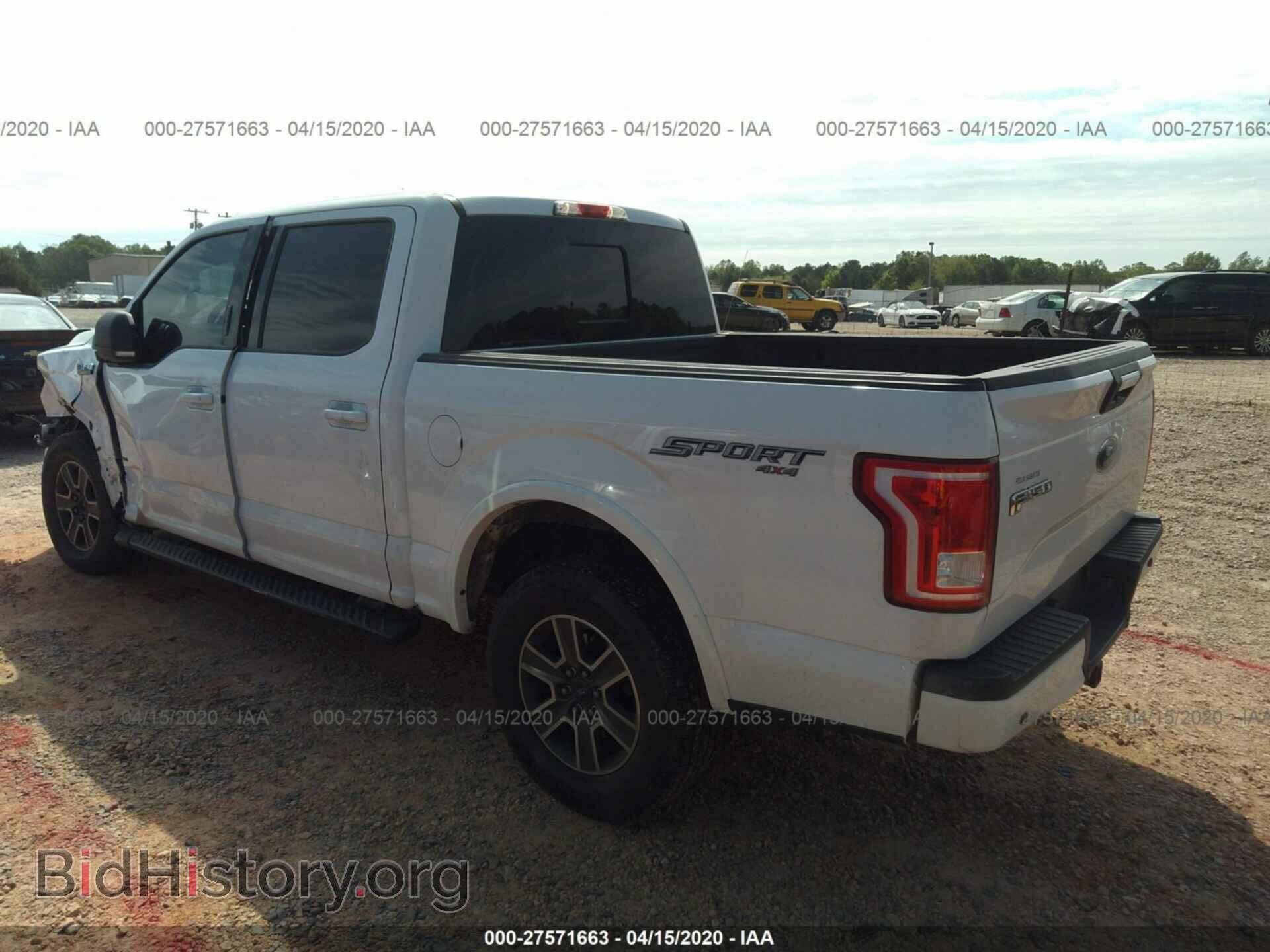 2016 FORD F150 - VIN: 1FTEW1EP4GFC38554 - Фото 3