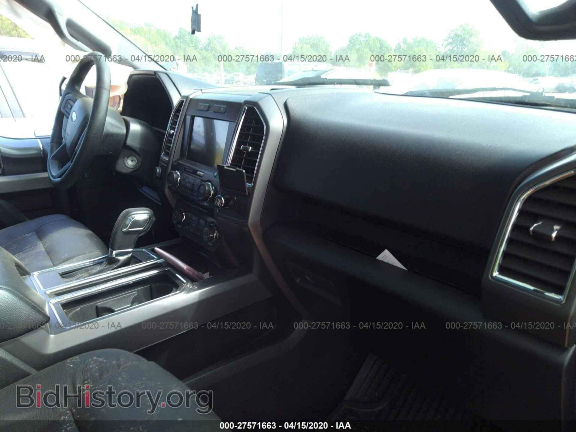 2016 FORD F150 - VIN: 1FTEW1EP4GFC38554 - Фото 5