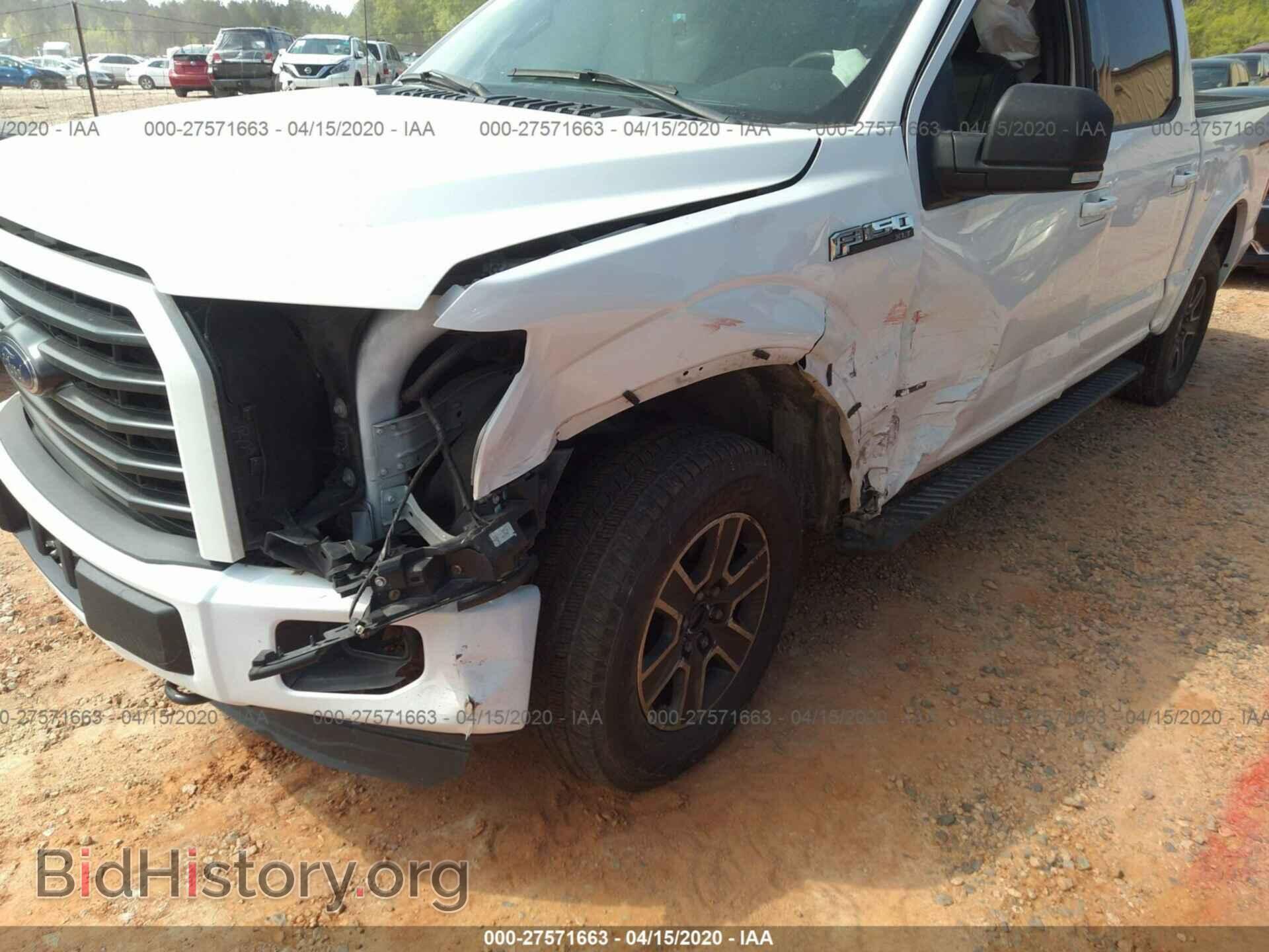 2016 FORD F150 - VIN: 1FTEW1EP4GFC38554 - Фото 6