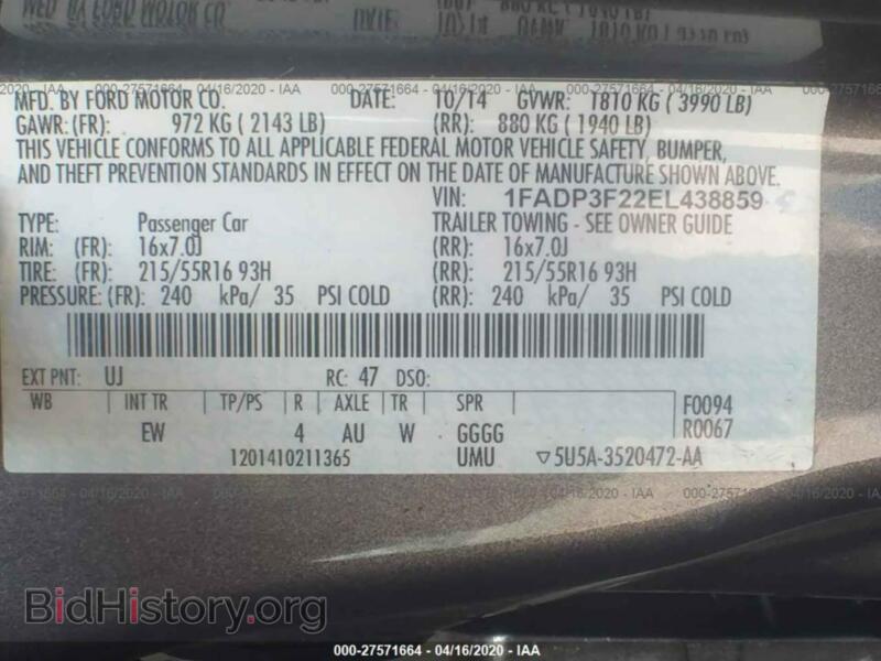 2014 Ford FOCUS (VIN 1FADP3F22EL438859) — photo 9 of 11