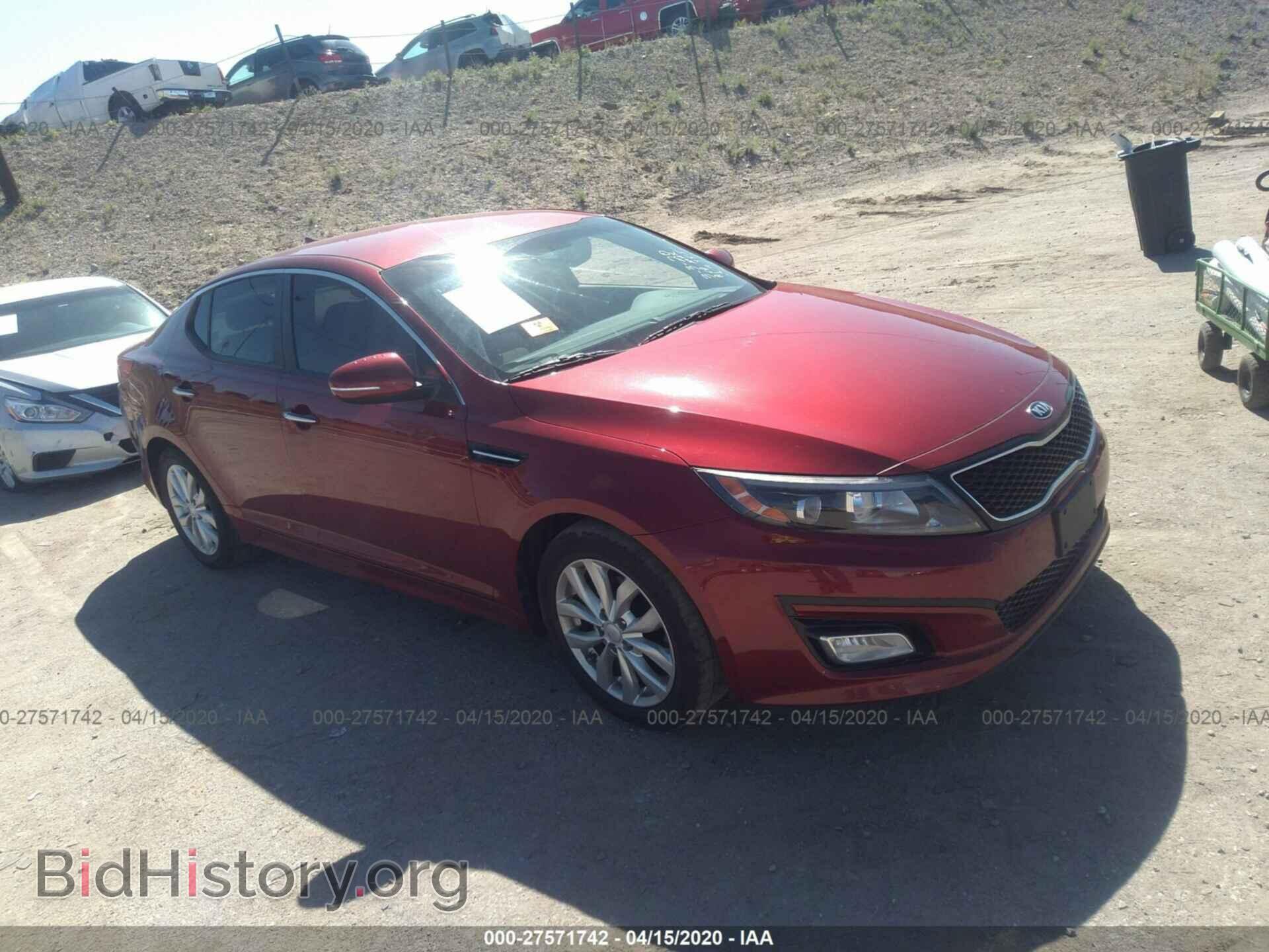 Фотография 5XXGM4A73FG452604 - KIA OPTIMA 2015