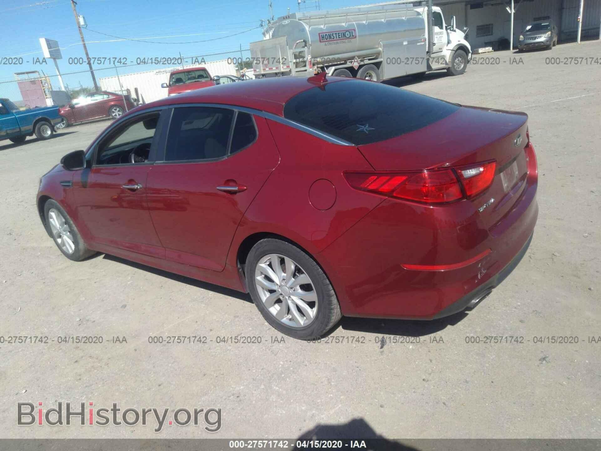 2015 KIA OPTIMA - VIN: 5XXGM4A73FG452604 - Фото 3