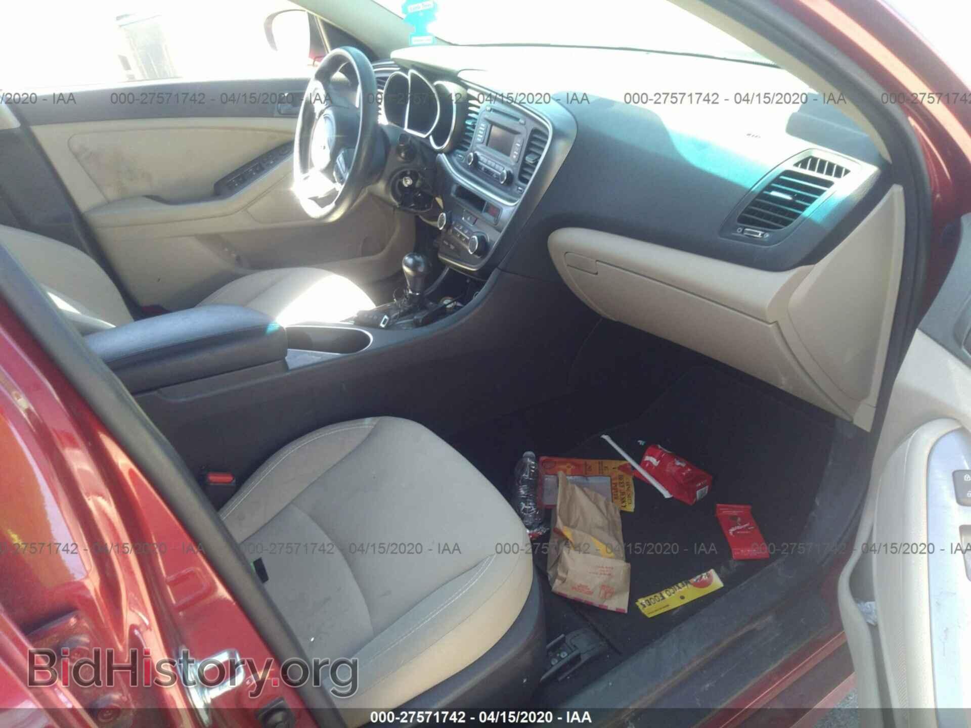 2015 KIA OPTIMA - VIN: 5XXGM4A73FG452604 - Фото 5