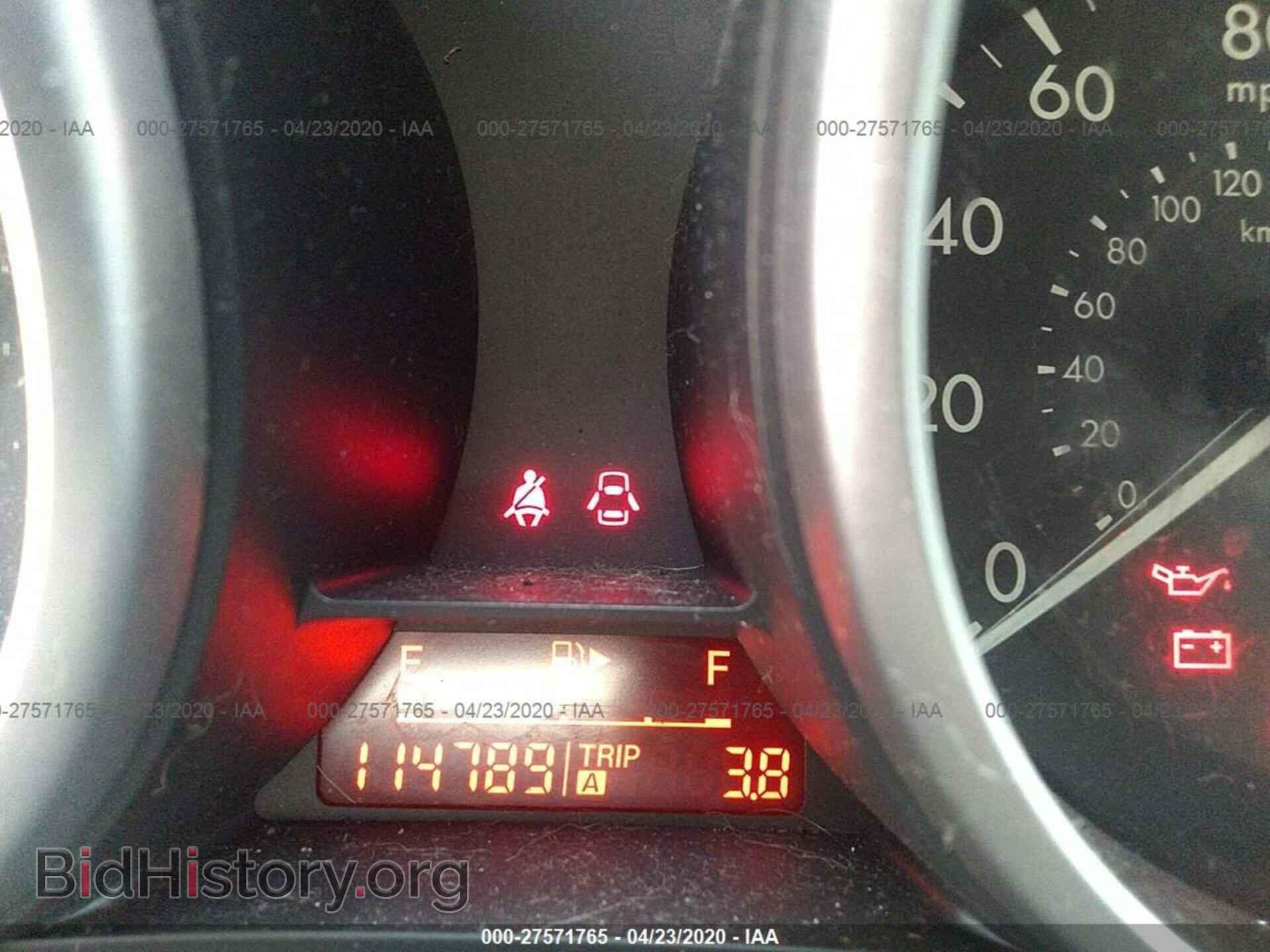2011 MAZDA 3 - VIN: JM1BL1UFXB1459800 - Фото 7
