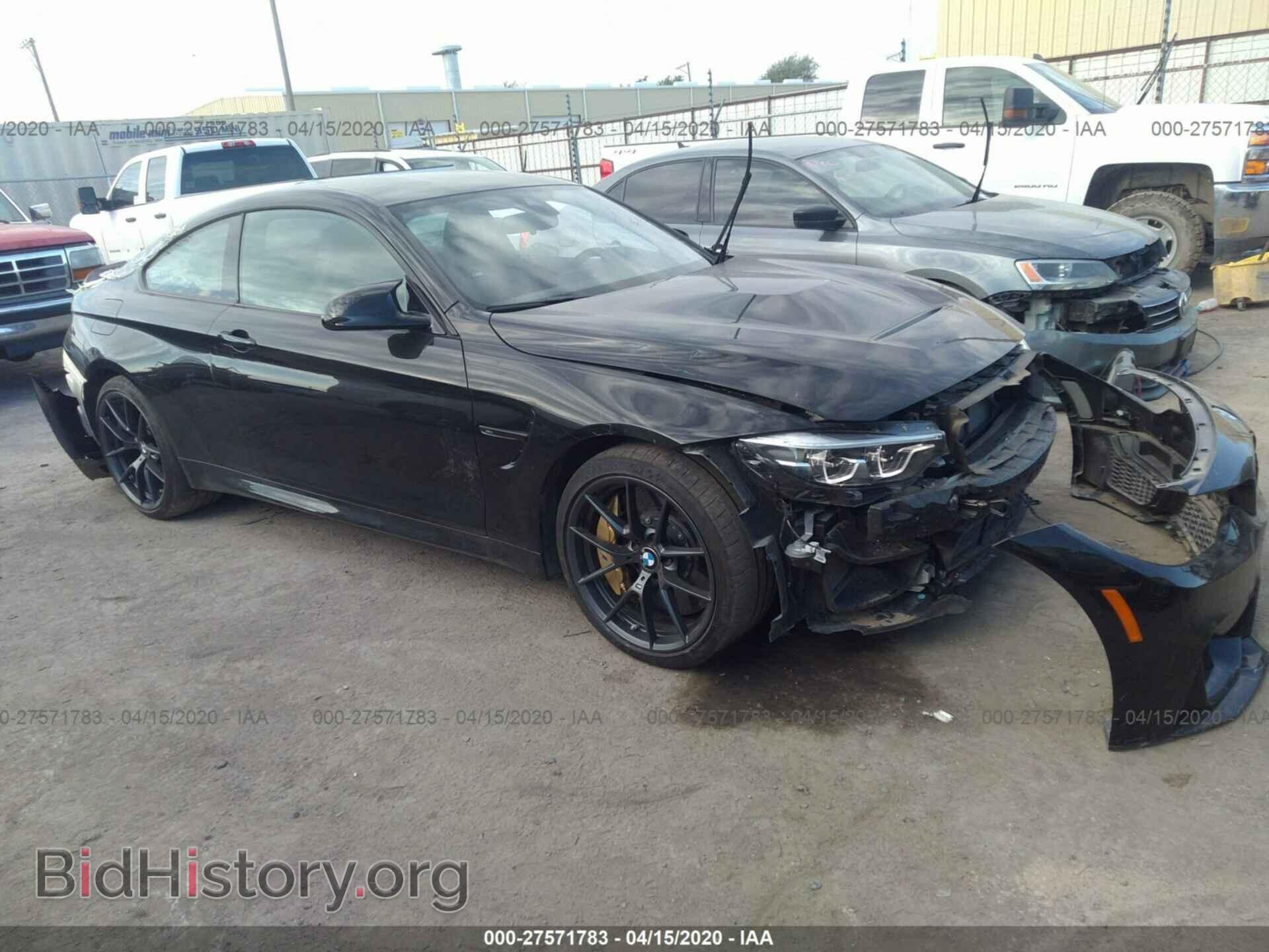 Фотография WBS3S7C50KAC09741 - BMW M4 2019