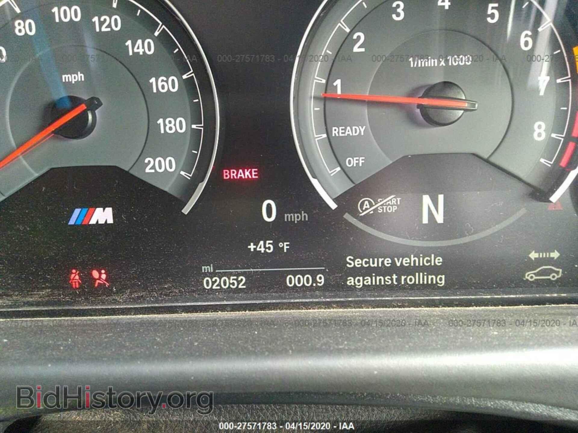 2019 BMW M4 - VIN: WBS3S7C50KAC09741 - Фото 7