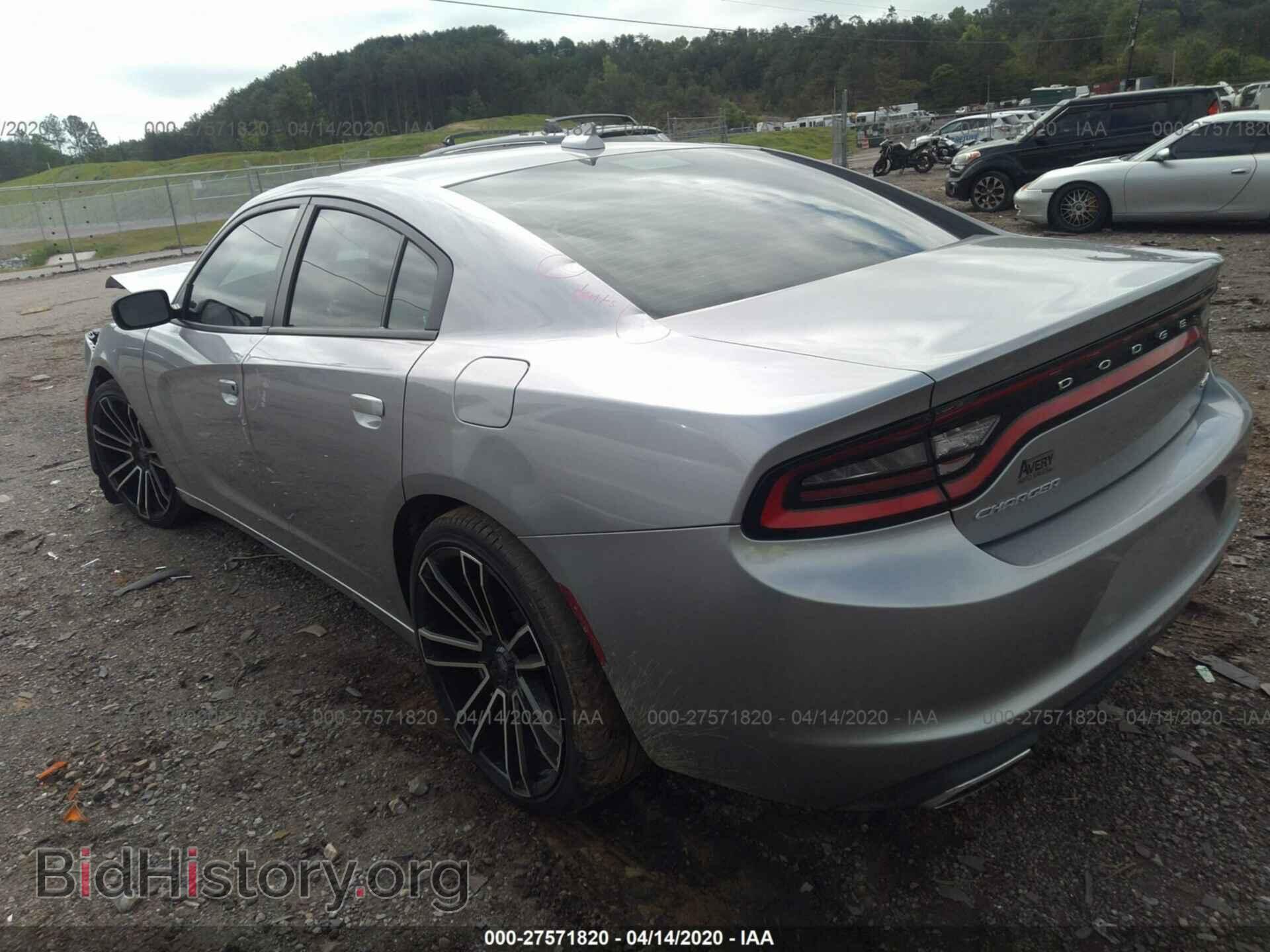 2015 DODGE CHARGER - VIN: 2C3CDXHG9FH856465 - Photo 3