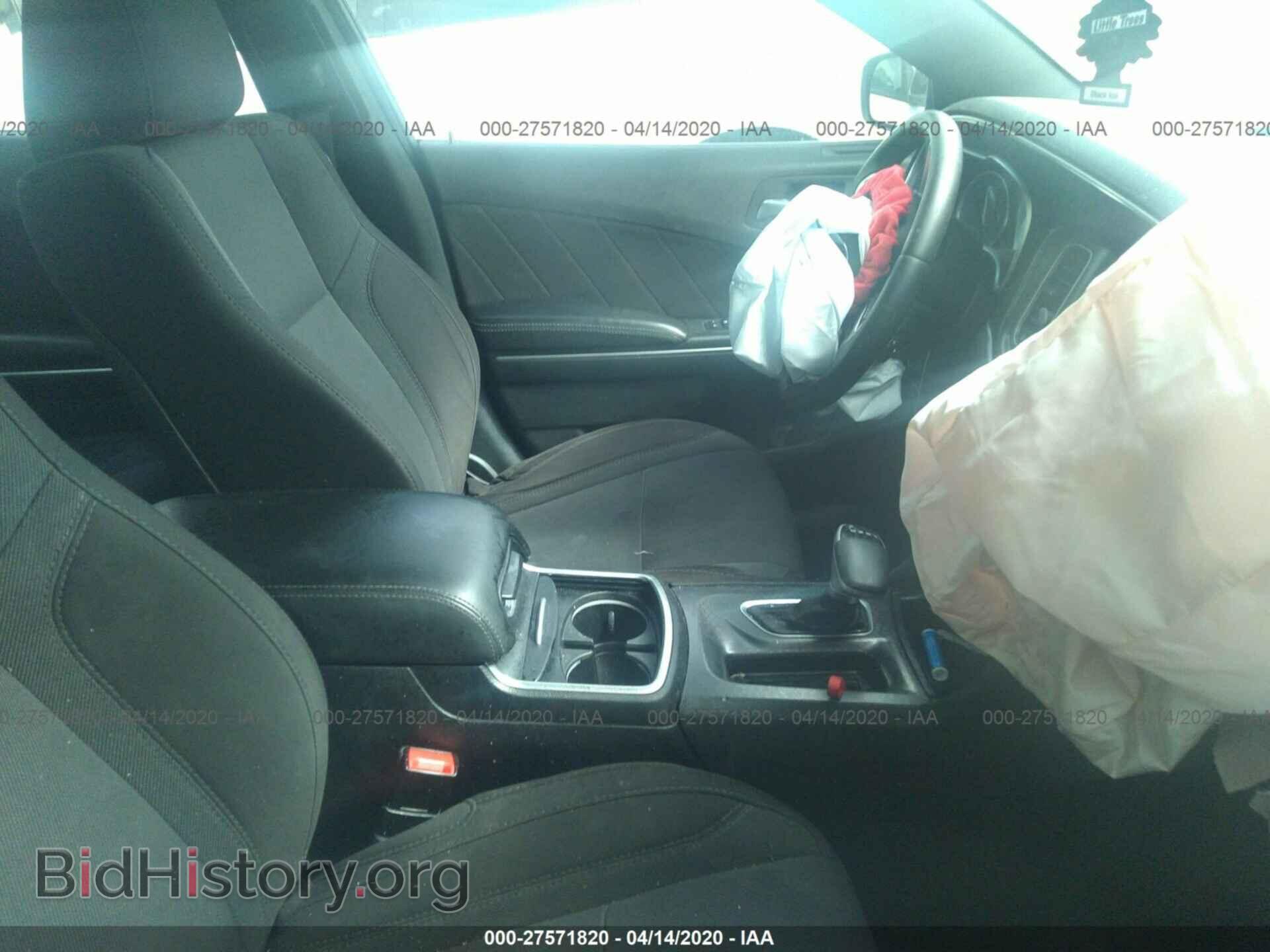 2015 DODGE CHARGER - VIN: 2C3CDXHG9FH856465 - Photo 5