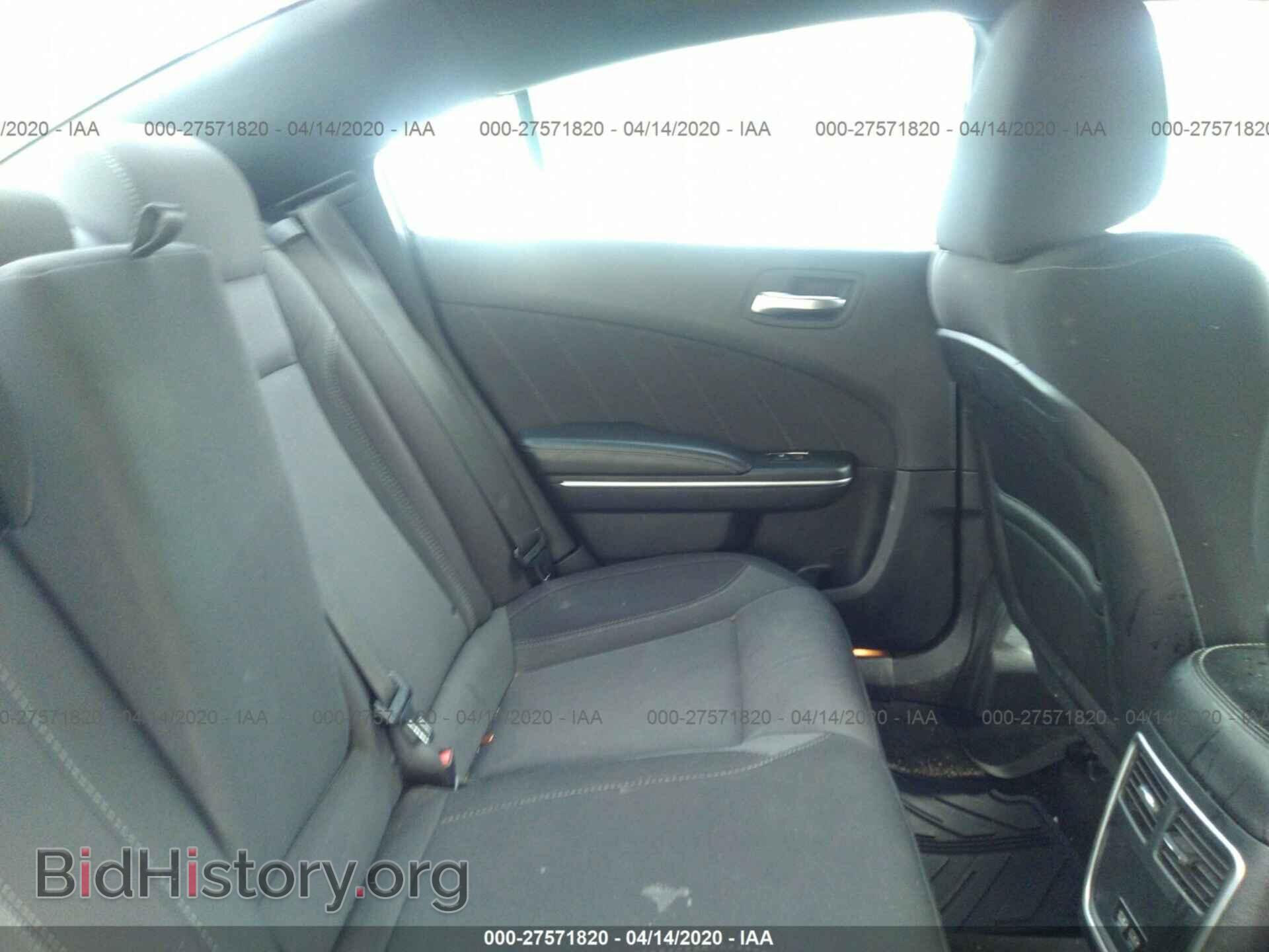 2015 DODGE CHARGER - VIN: 2C3CDXHG9FH856465 - Photo 8