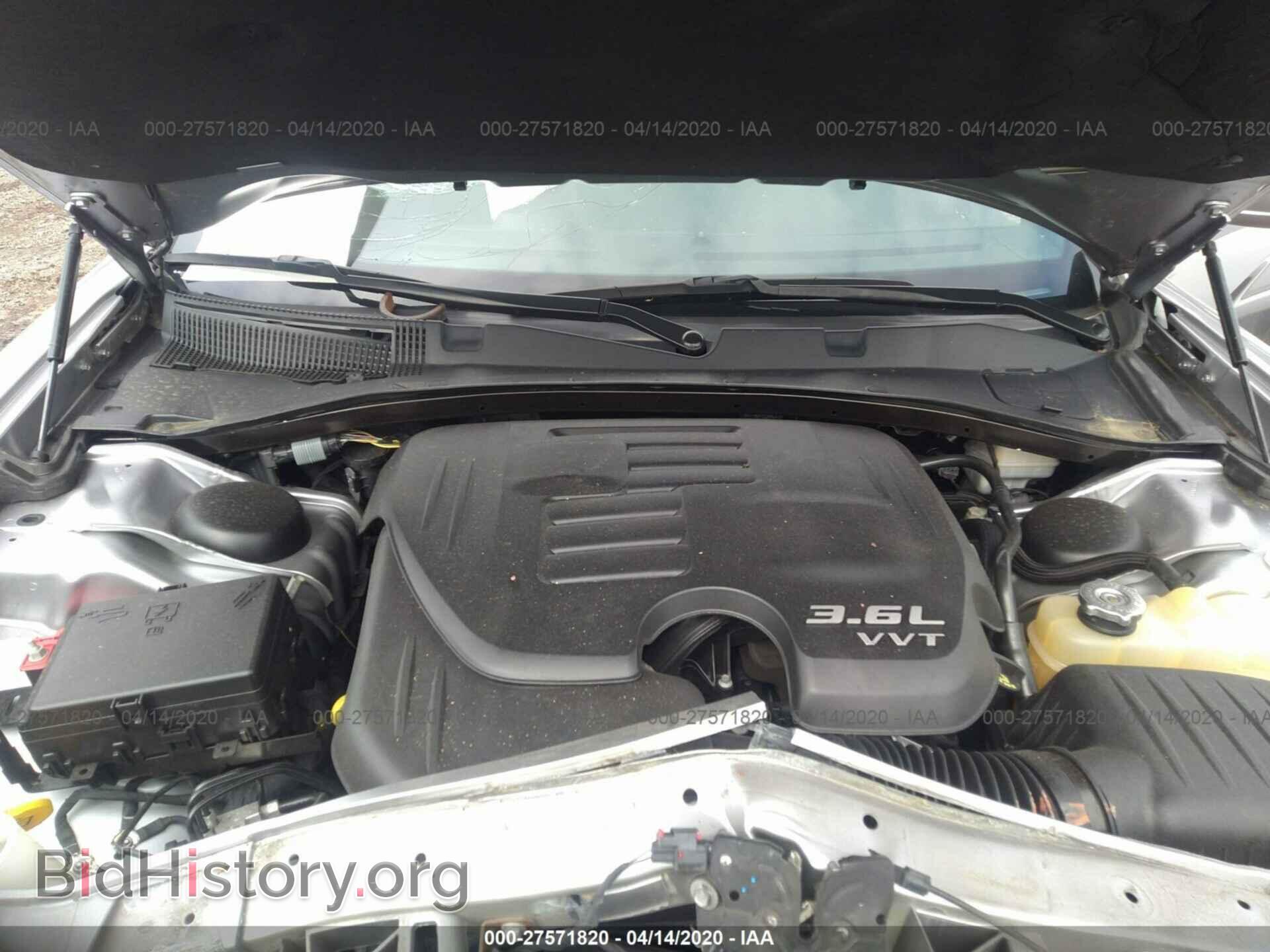 2015 DODGE CHARGER - VIN: 2C3CDXHG9FH856465 - Photo 10