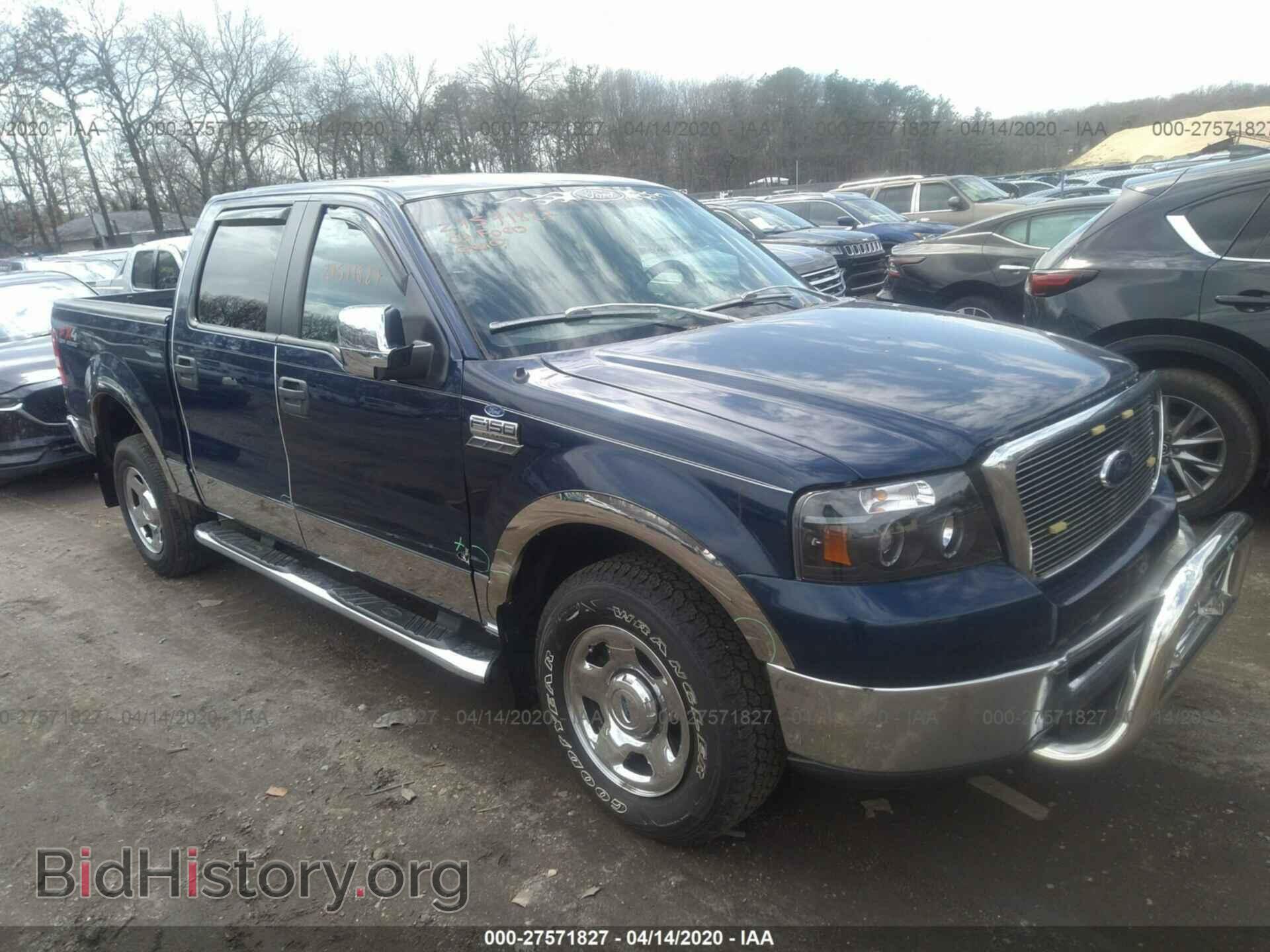Фотография 1FTPW14577FB46699 - FORD F150 2007