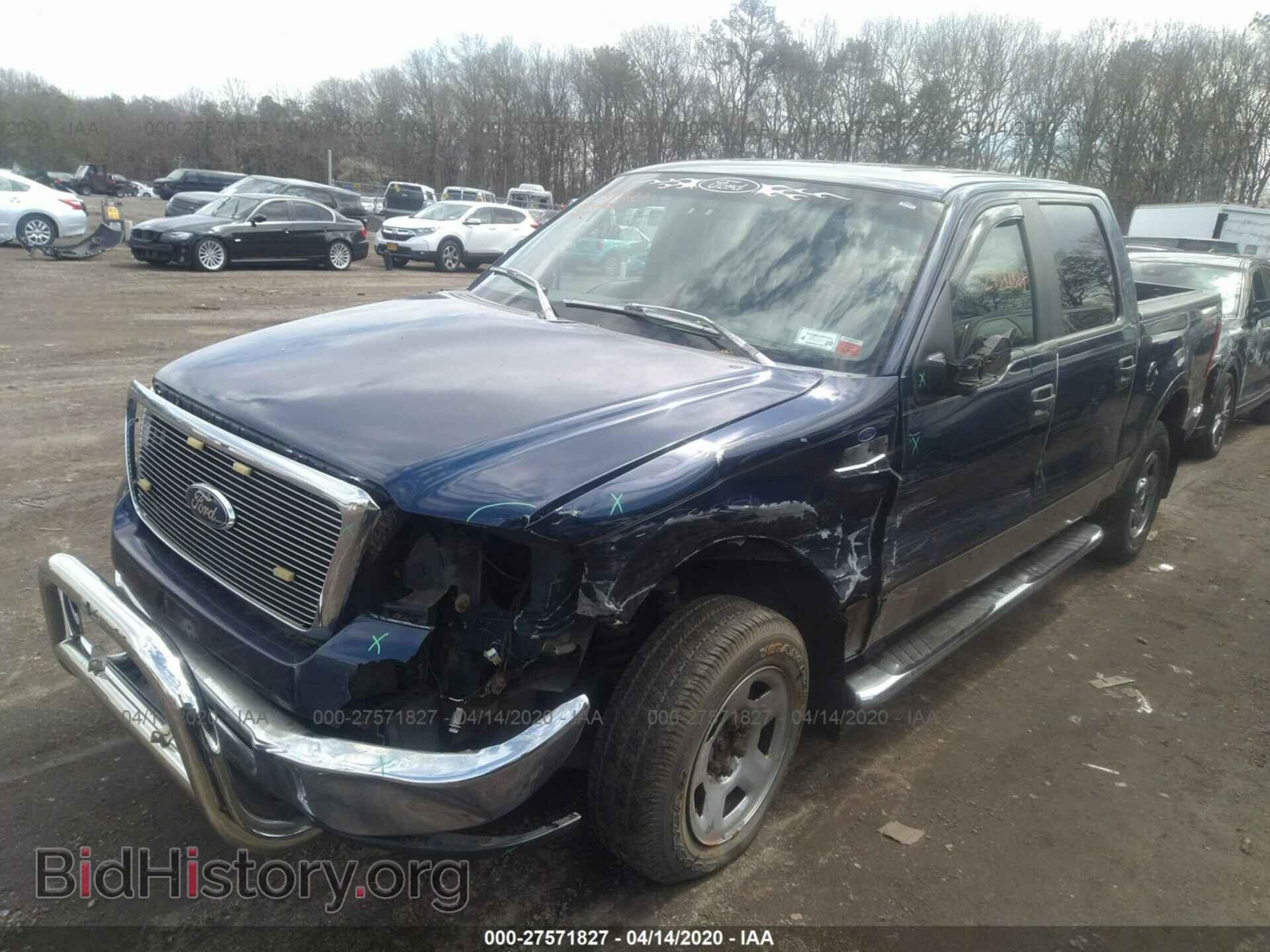 2007 FORD F150 - VIN: 1FTPW14577FB46699 - Фото 2