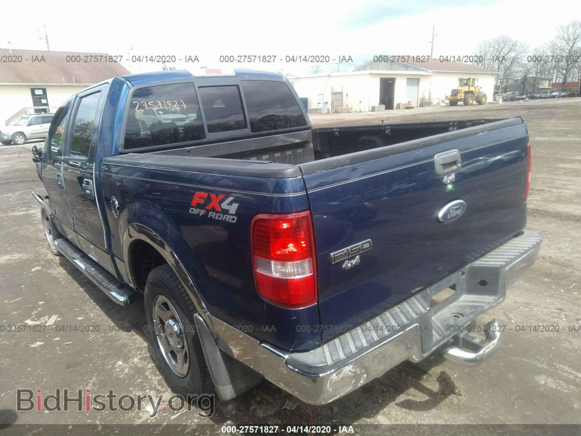 2007 FORD F150 - VIN: 1FTPW14577FB46699 - Фото 3