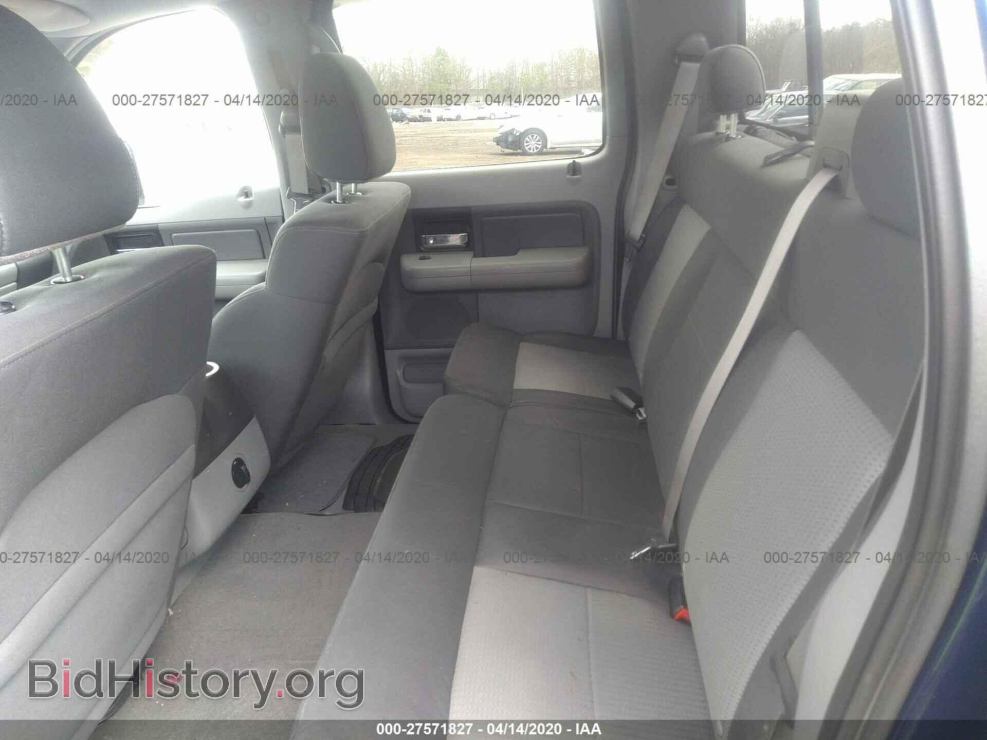 2007 FORD F150 - VIN: 1FTPW14577FB46699 - Фото 8