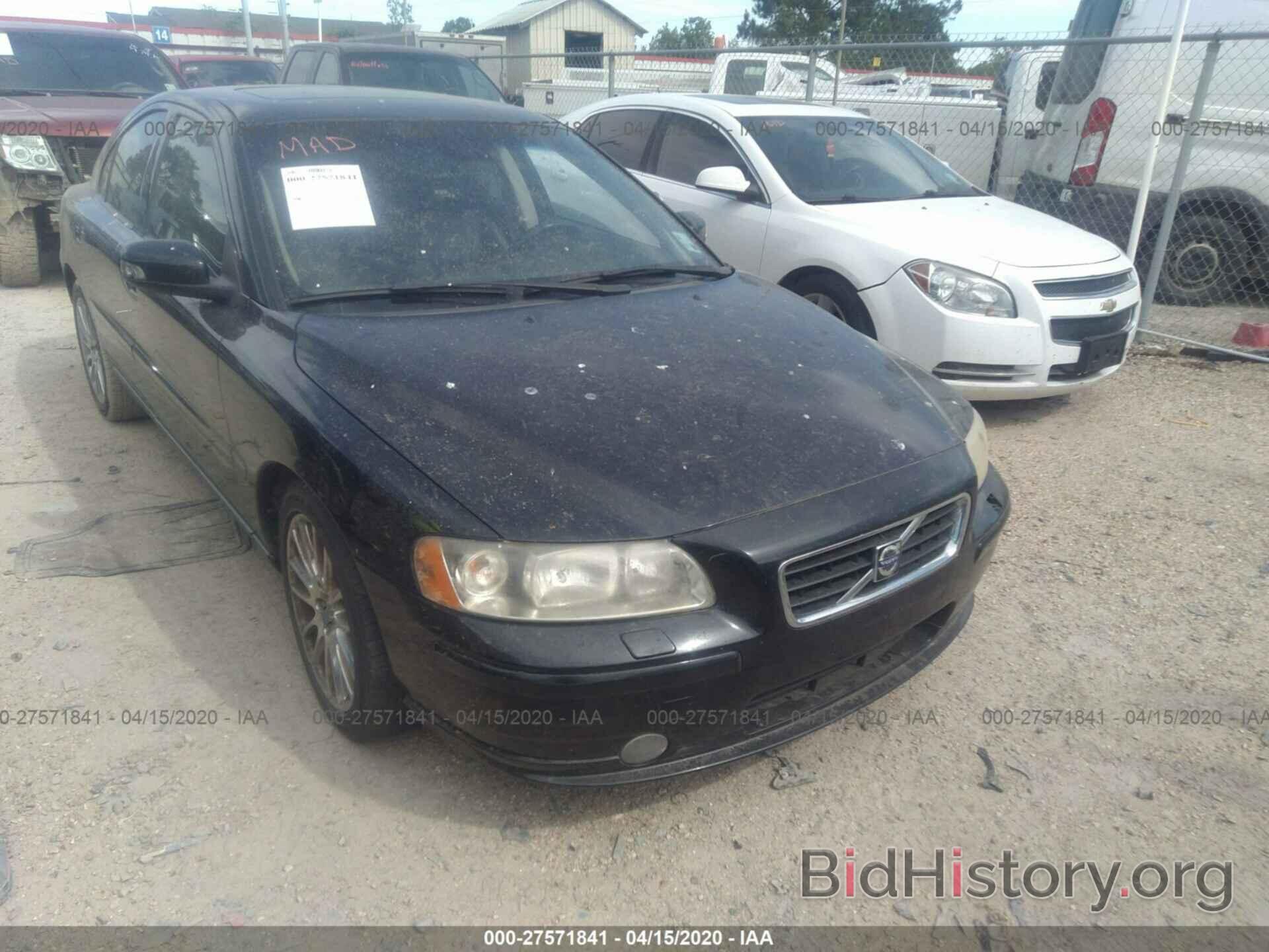 Photo YV1RS547772616373 - VOLVO S60 2007