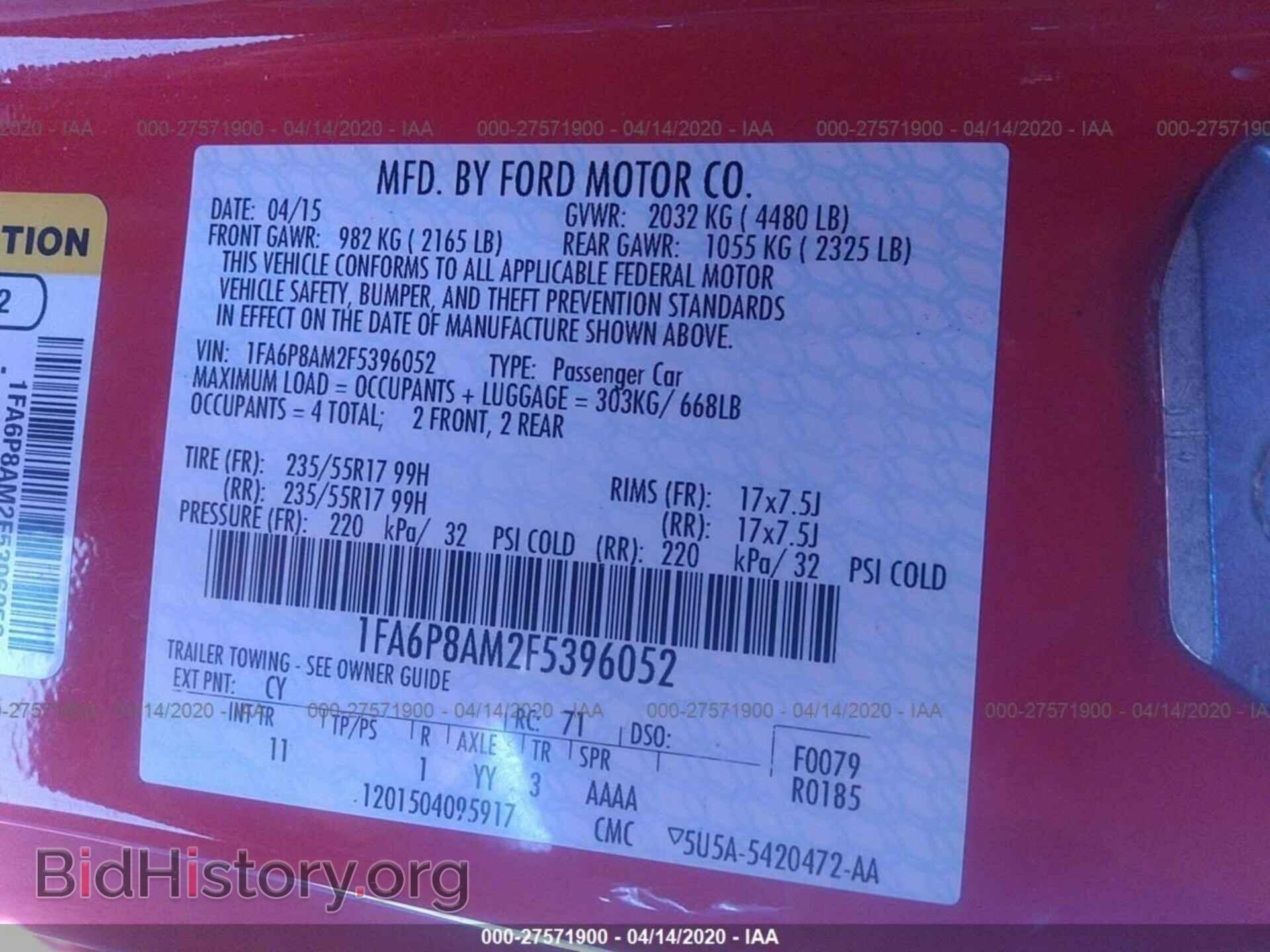 2015 FORD MUSTANG - VIN: 1FA6P8AM2F5396052 - Фото 9