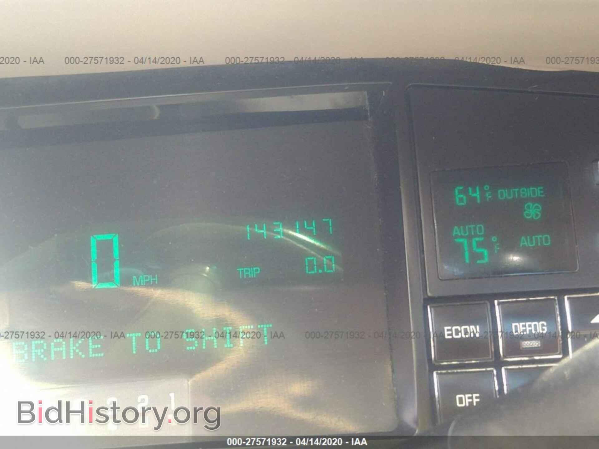 1994 CADILLAC DEVILLE - VIN: 1G6KD52B3RU255520 - Photo 7