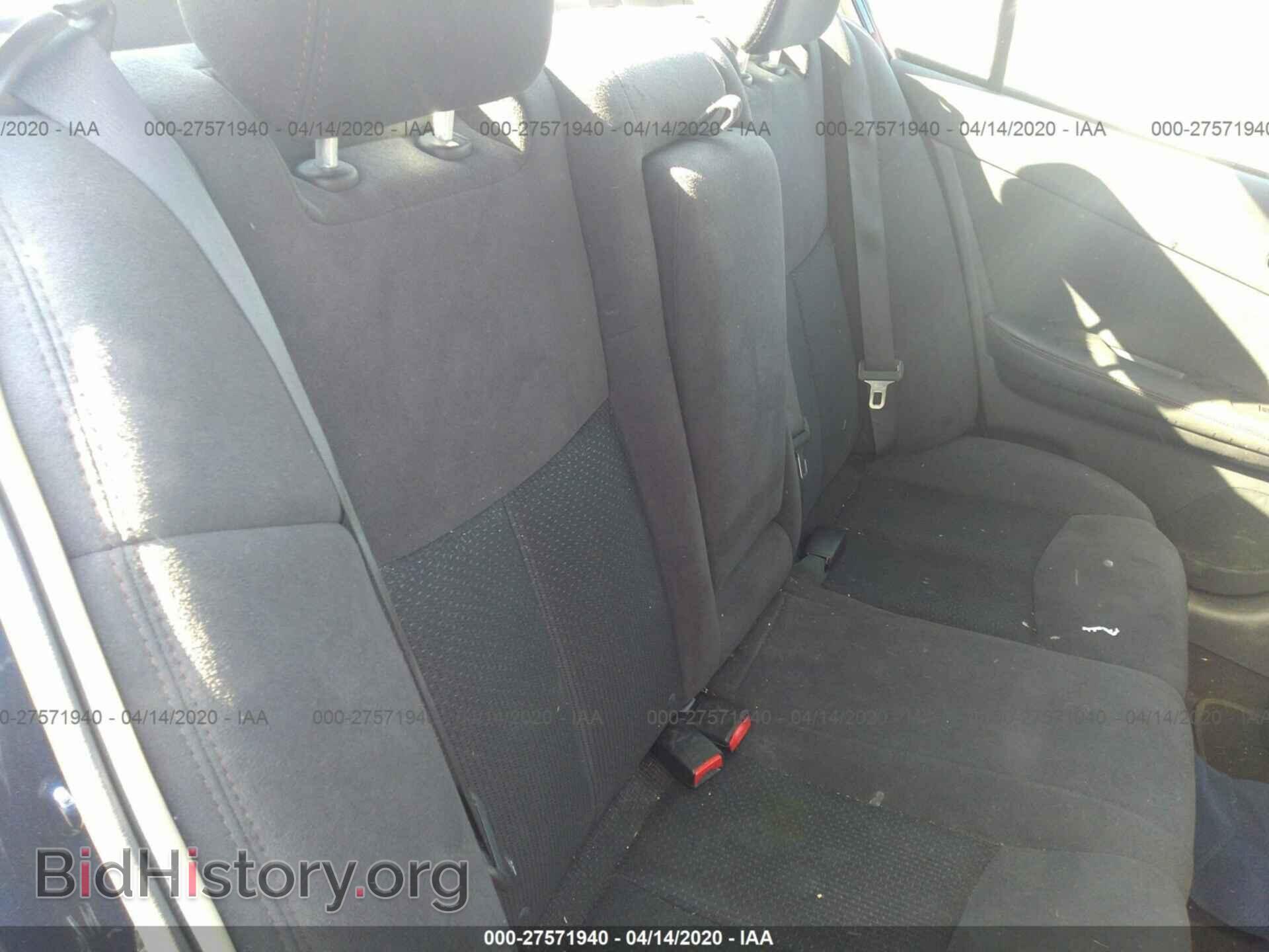 2014 NISSAN MAXIMA - VIN: 1N4AA5AP2EC449282 - Фото 8