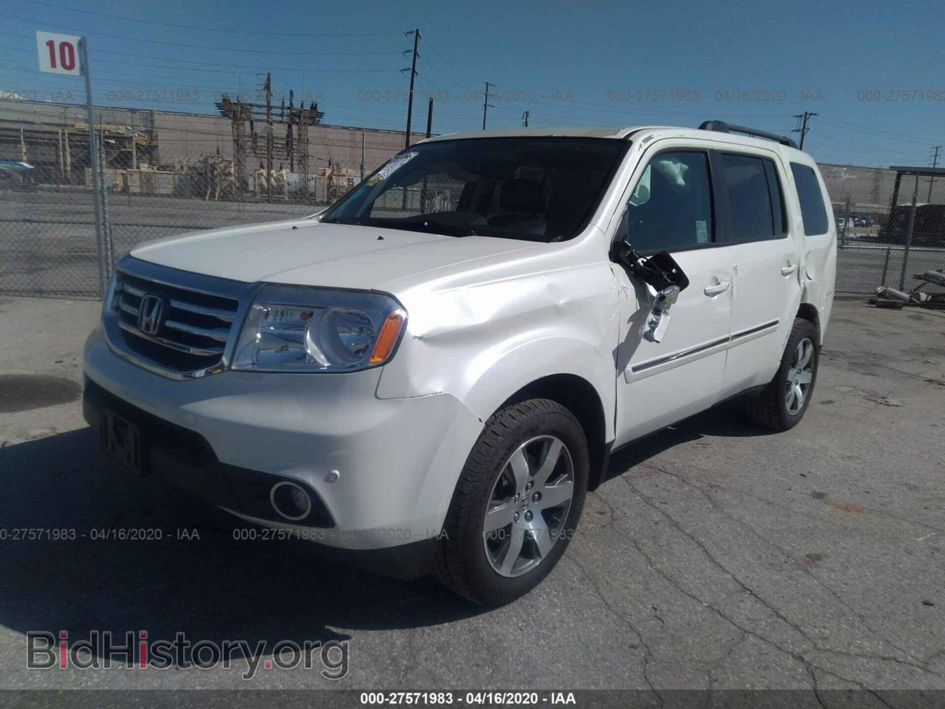 2015 HONDA PILOT - VIN: 5FNYF4H95FB053489 - Фото 2