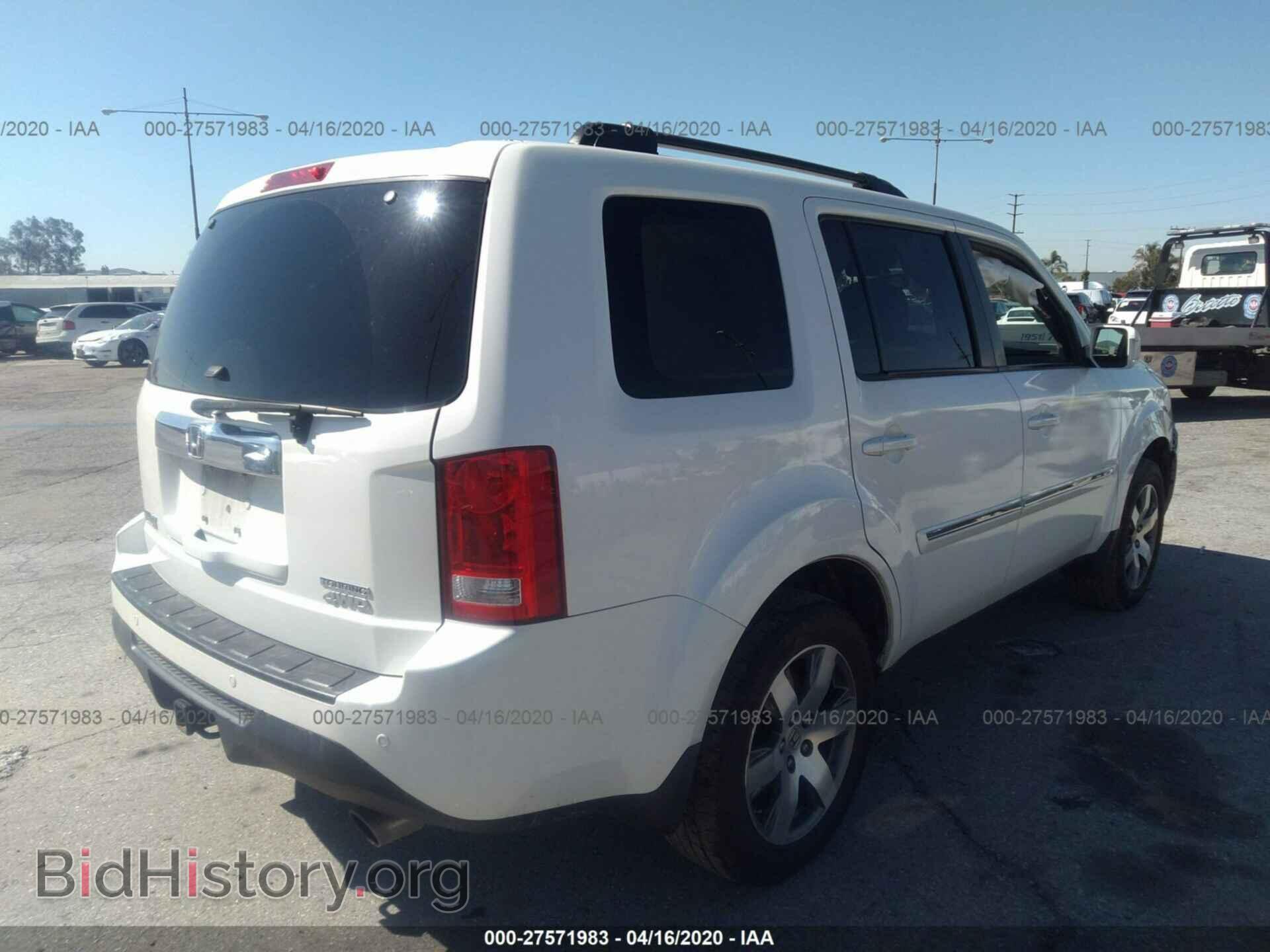 2015 HONDA PILOT - VIN: 5FNYF4H95FB053489 - Фото 4