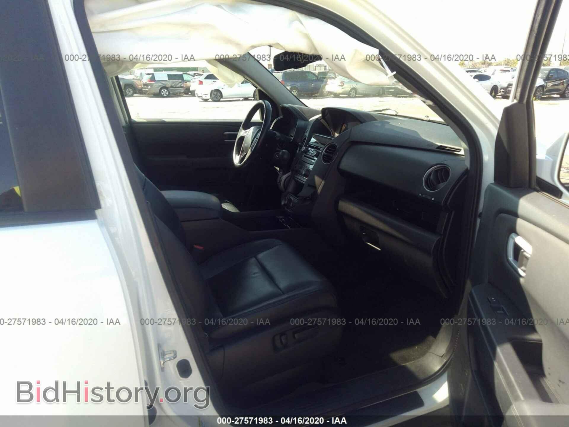 2015 HONDA PILOT - VIN: 5FNYF4H95FB053489 - Фото 5
