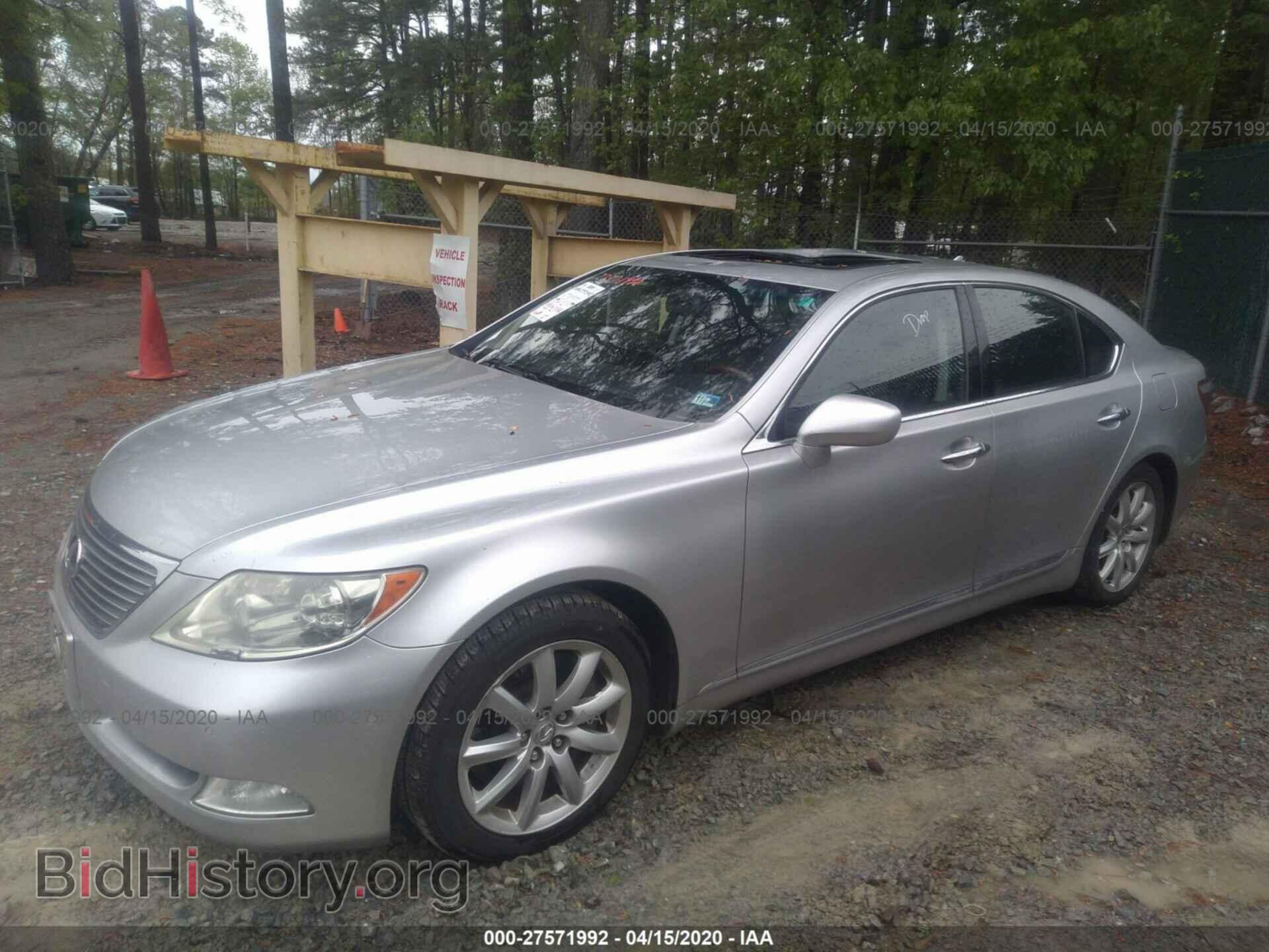 2009 LEXUS LS - VIN: JTHCL46FX95001212 - Фото 2