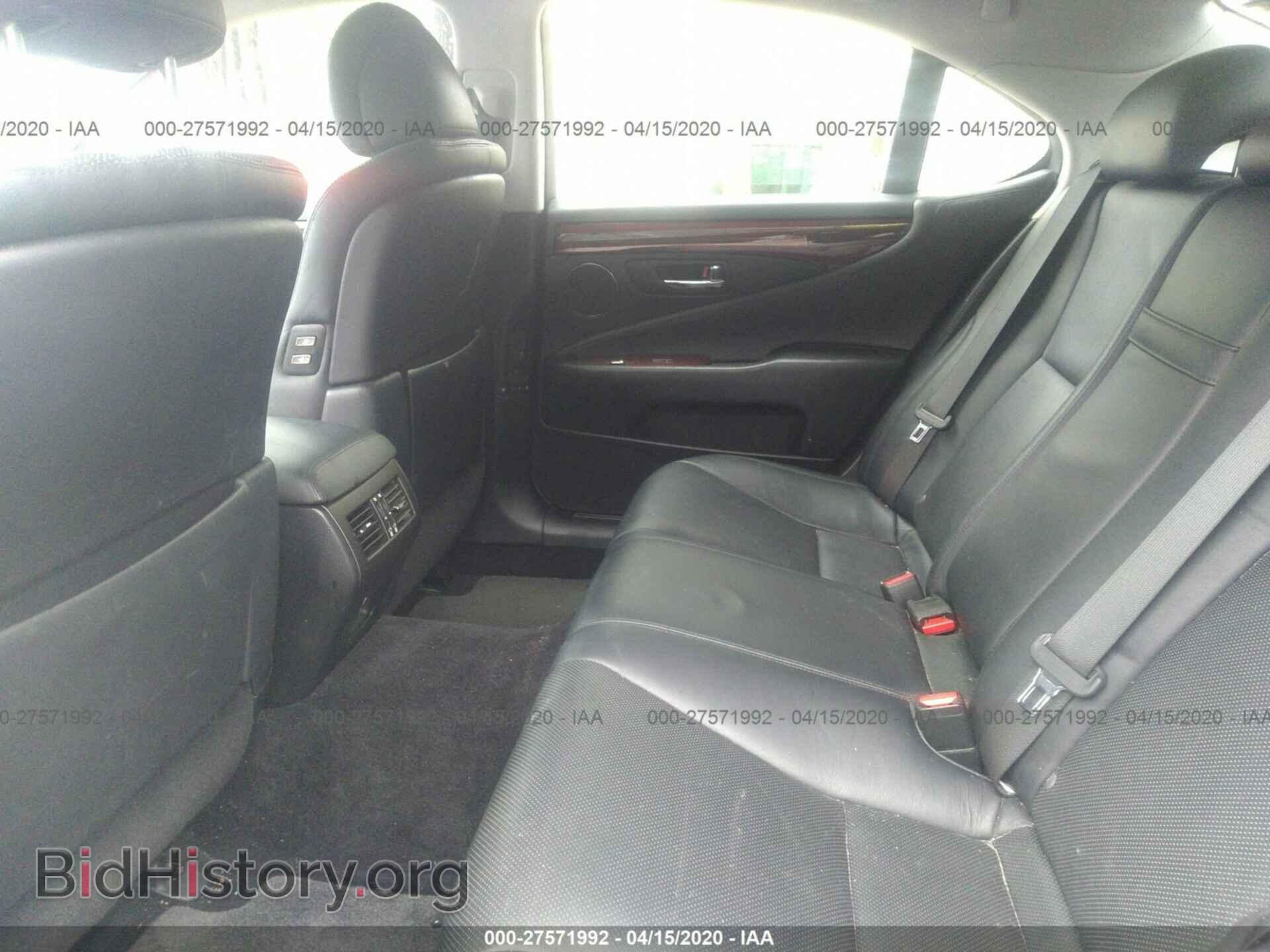 2009 LEXUS LS - VIN: JTHCL46FX95001212 - Фото 8
