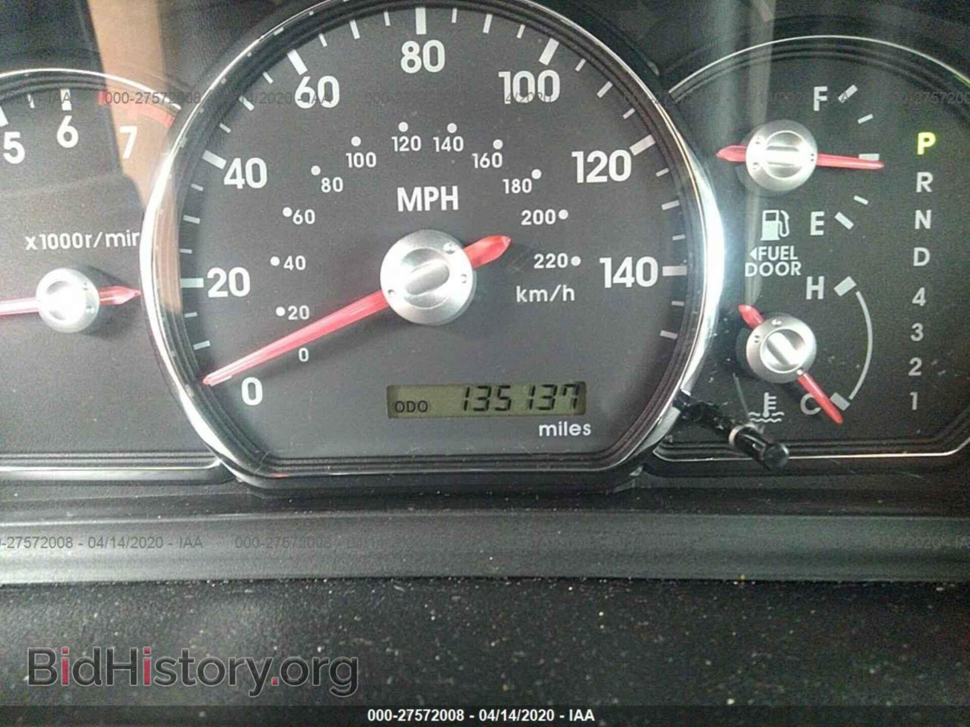 2011 MITSUBISHI GALANT - VIN: 4A32B2FF6BE010870 - Фото 7