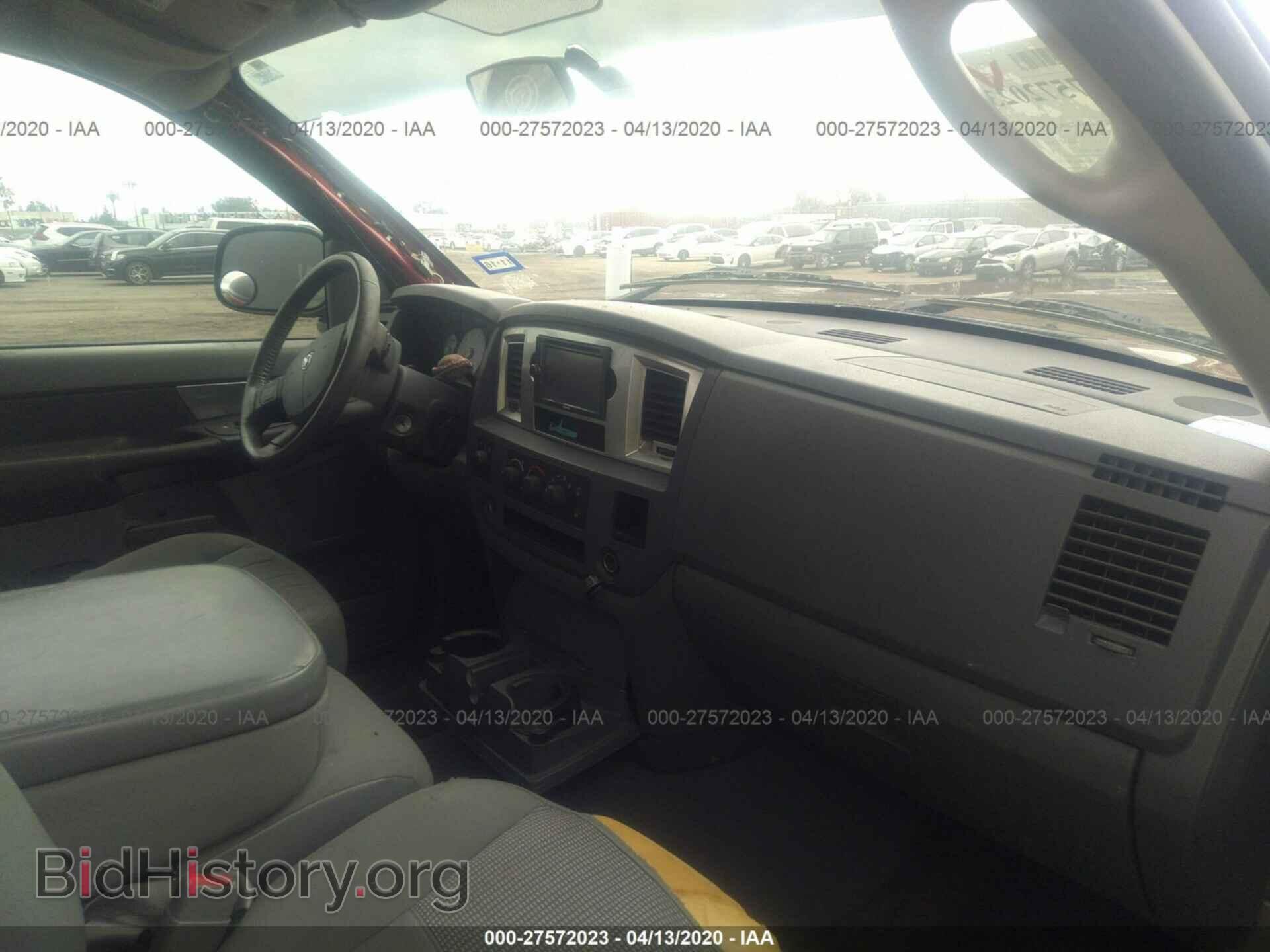 2007 DODGE RAM 1500 - VIN: 1D7HU18267S110865 - Фото 5