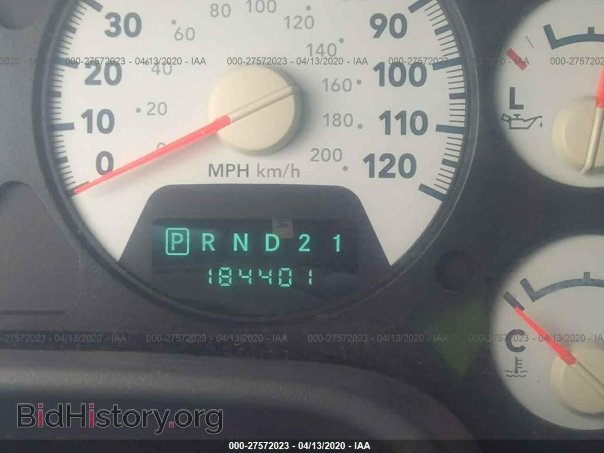 2007 DODGE RAM 1500 - VIN: 1D7HU18267S110865 - Фото 7