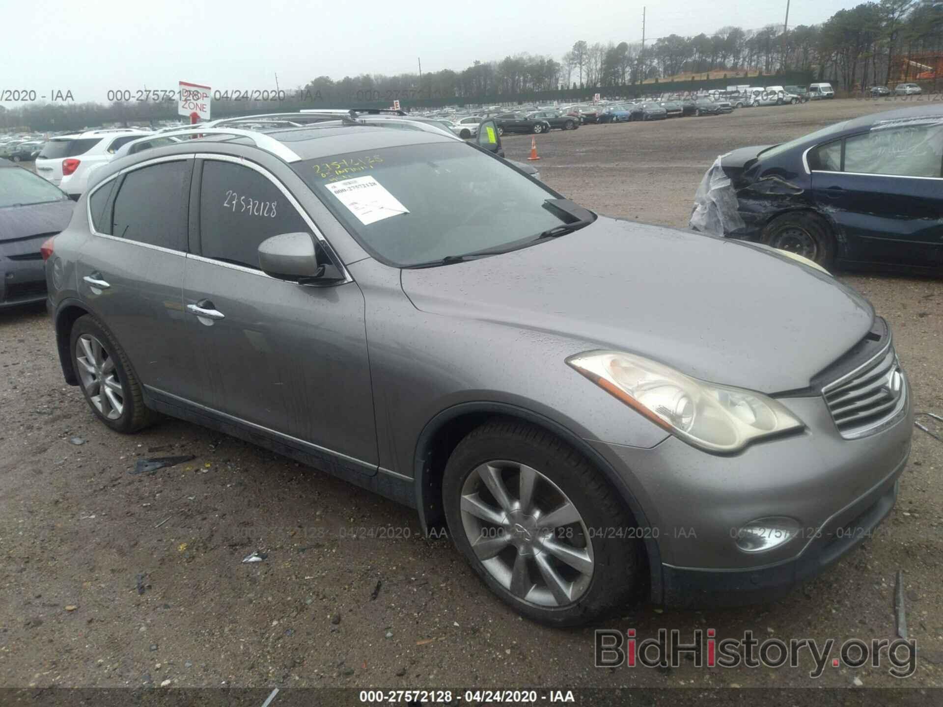 Photo JNKAJ09F08M351731 - INFINITI EX35 2008