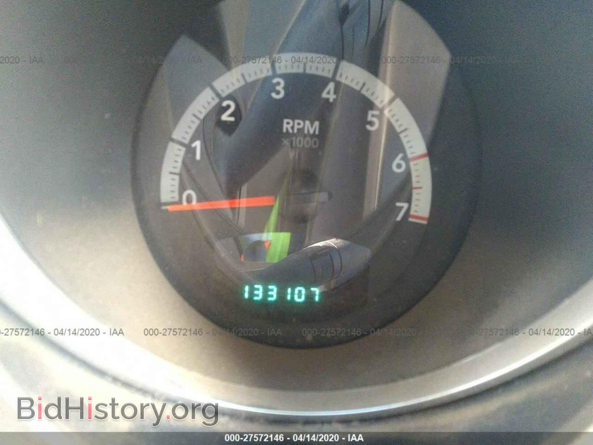 2010 DODGE NITRO - VIN: 1D4PU5GK1AW125128 - Фото 7