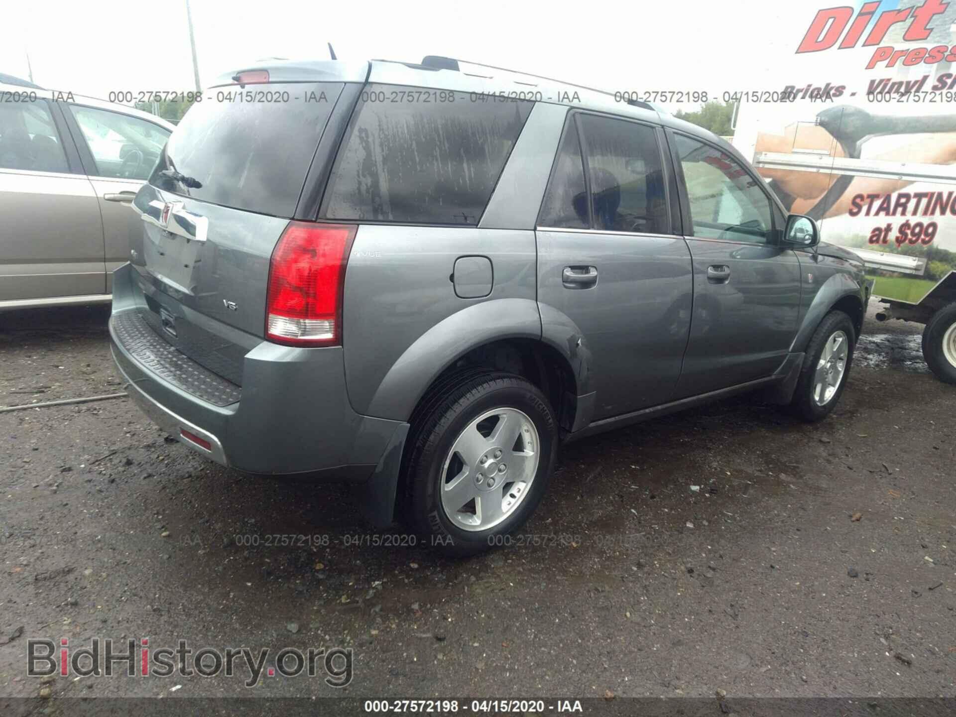 2007 SATURN VUE - VIN: 5GZCZ53497S826261 - Фото 4