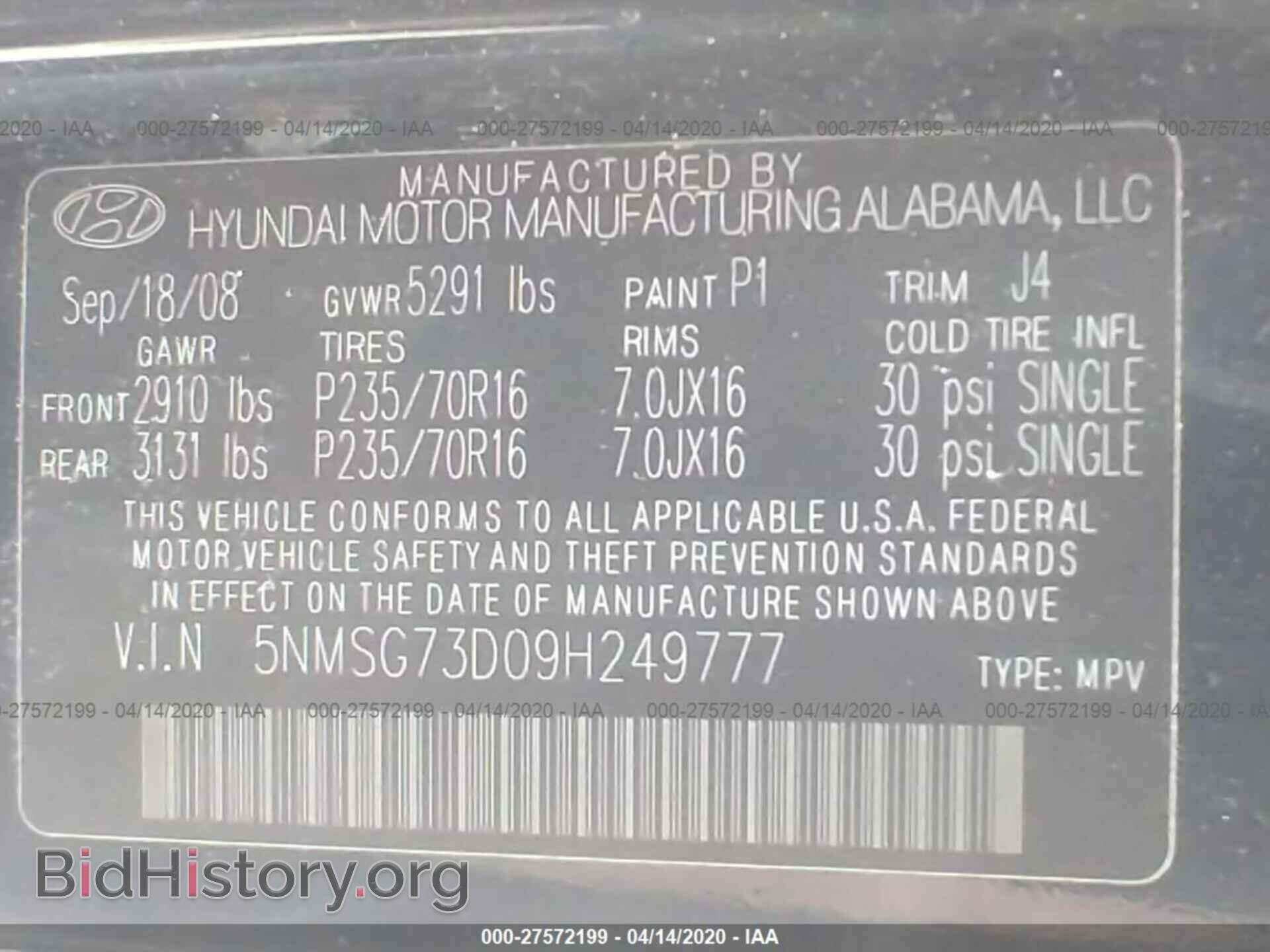 2009 HYUNDAI SANTA FE - VIN: 5NMSG73D09H249777 - Фото 9