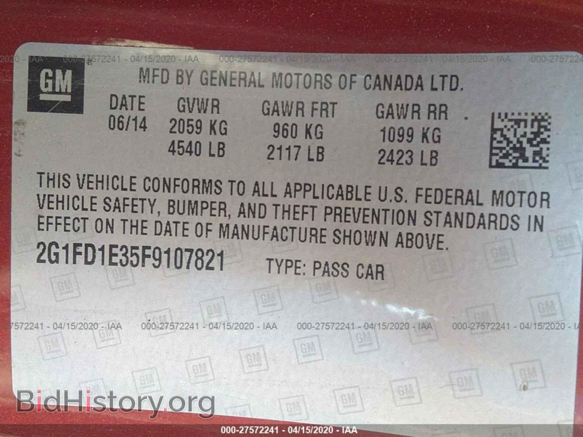2015 CHEVROLET CAMARO - VIN: 2G1FD1E35F9107821 - Фото 9