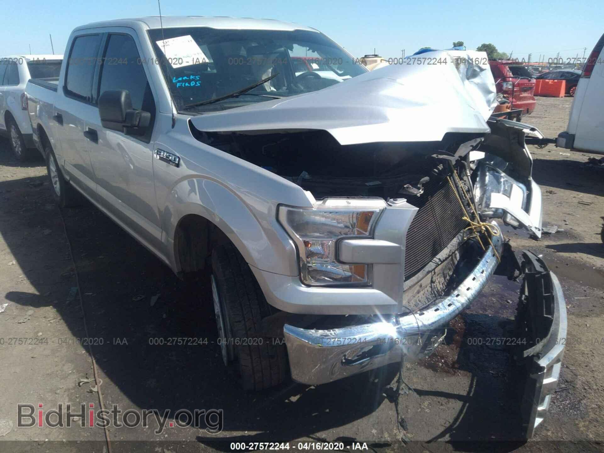Фотография 1FTEW1CF8FKD44408 - FORD F150 2015