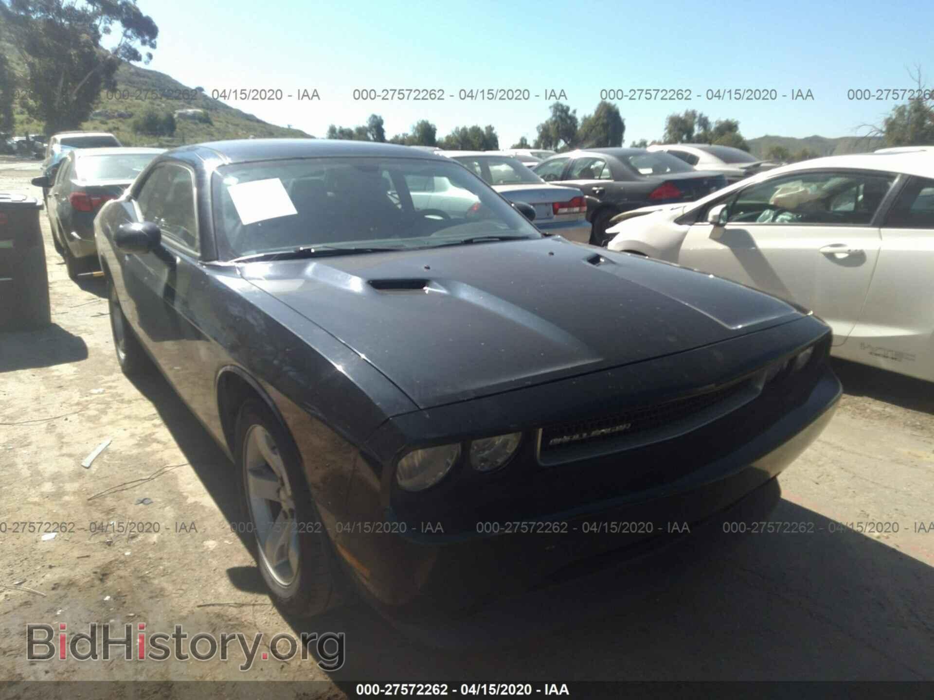 Фотография 2C3CDYAG1CH243817 - DODGE CHALLENGER 2012