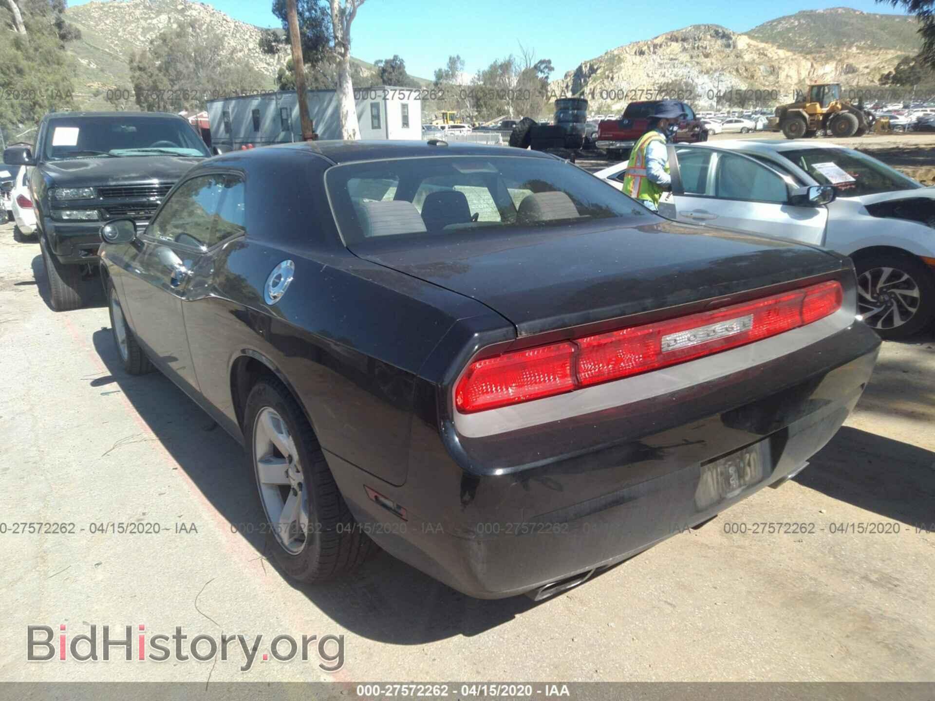 2012 DODGE CHALLENGER - VIN: 2C3CDYAG1CH243817 - Фото 3