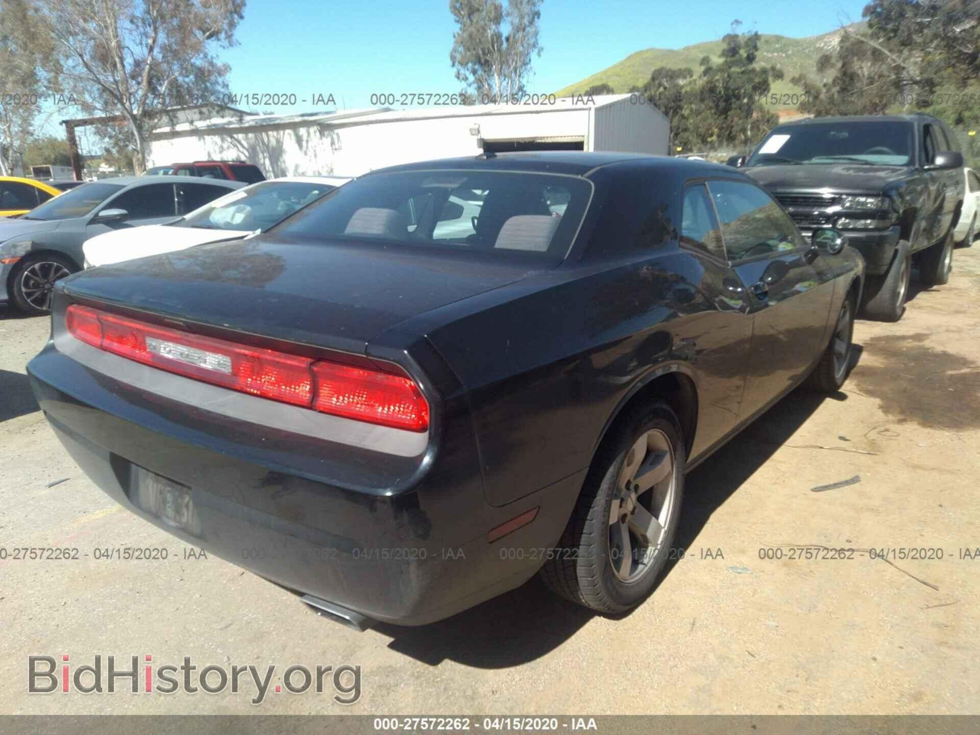 2012 DODGE CHALLENGER - VIN: 2C3CDYAG1CH243817 - Фото 4