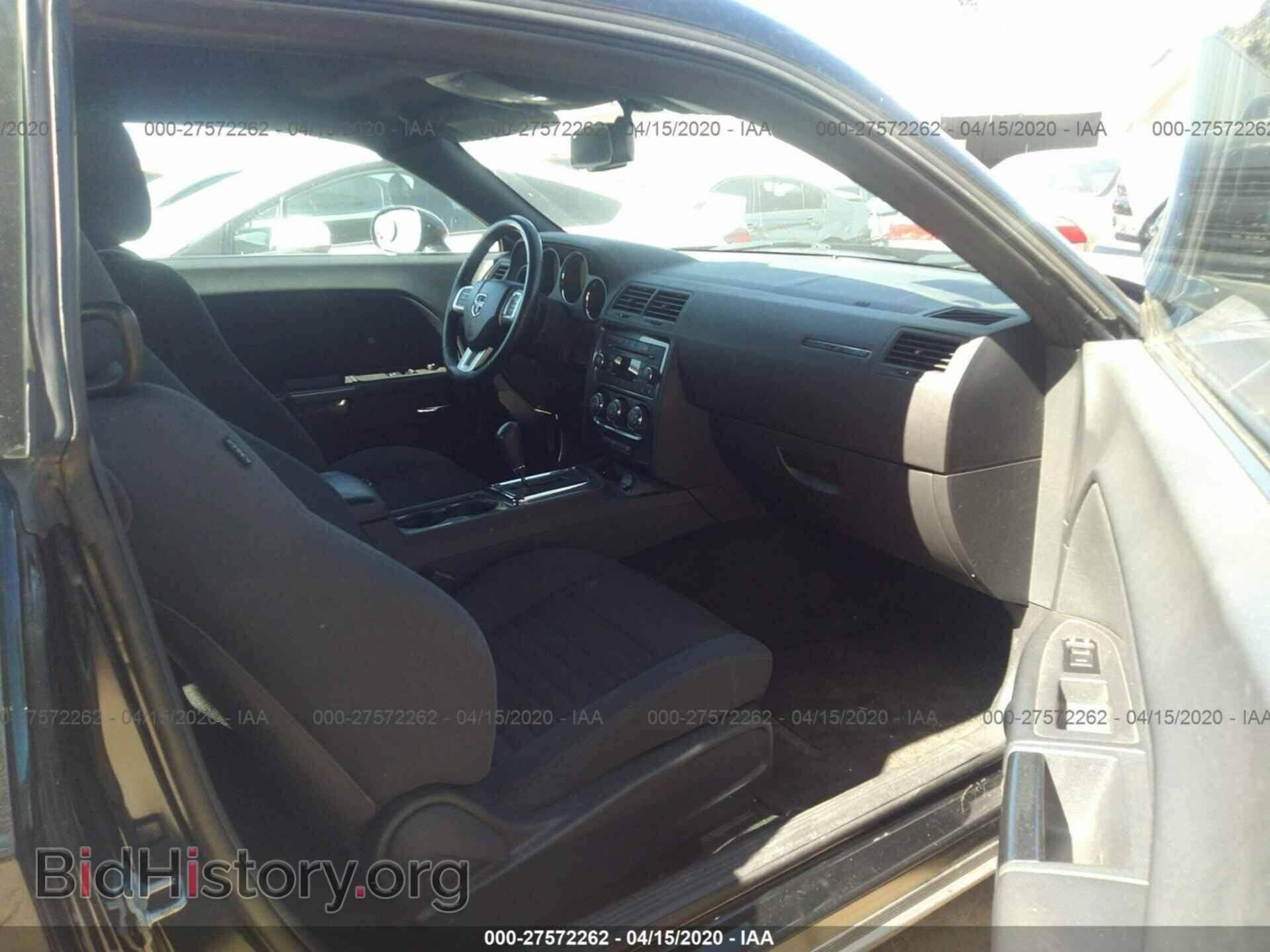 2012 DODGE CHALLENGER - VIN: 2C3CDYAG1CH243817 - Фото 5