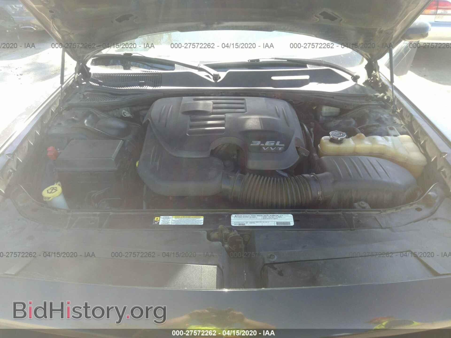 2012 DODGE CHALLENGER - VIN: 2C3CDYAG1CH243817 - Фото 10
